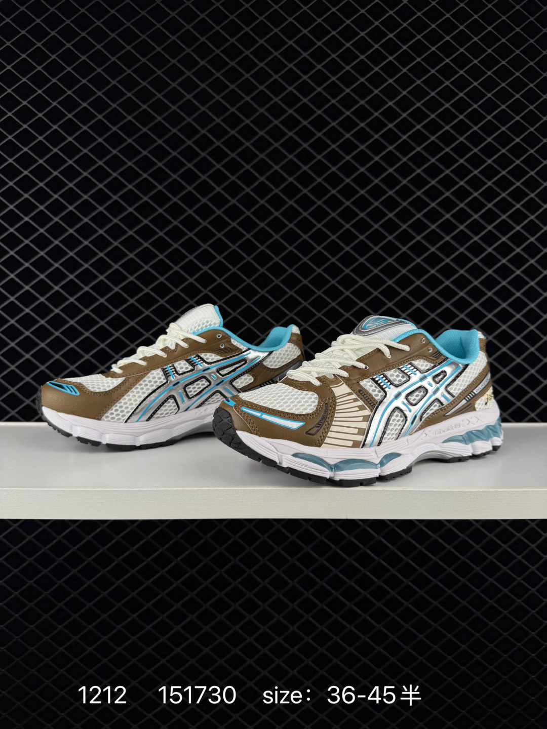 KITH x Asics Gel-Kayano 12.1 “Light Sage”