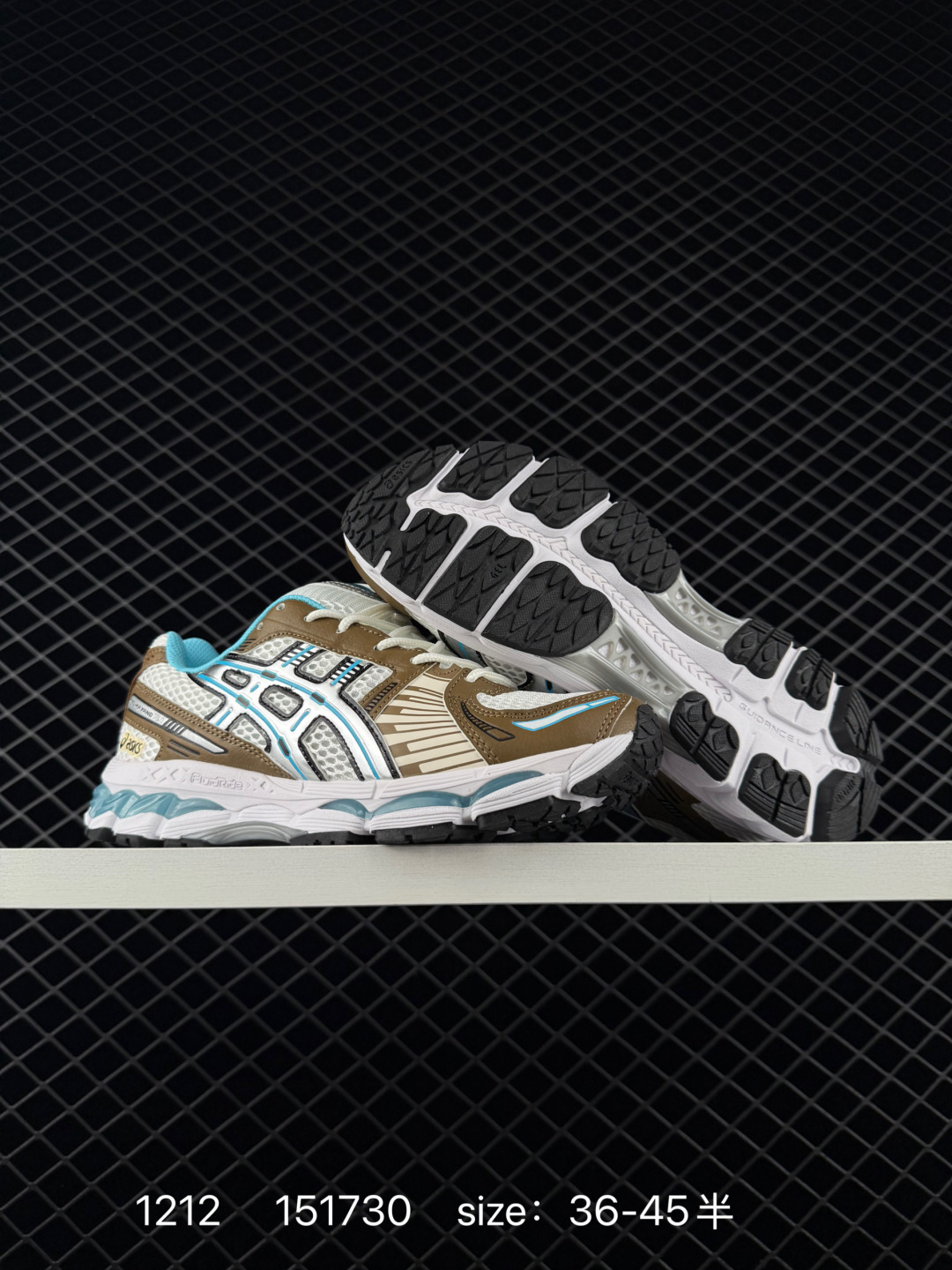 KITH x Asics Gel-Kayano 12.1 “Light Sage”