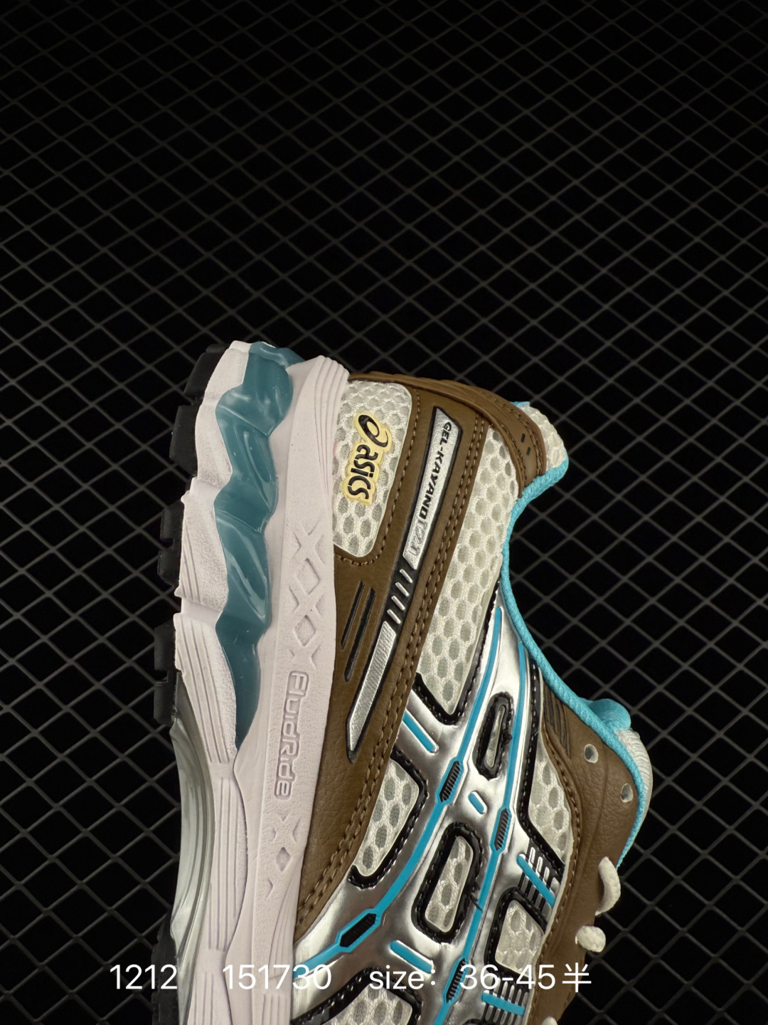 KITH x Asics Gel-Kayano 12.1 “Light Sage”