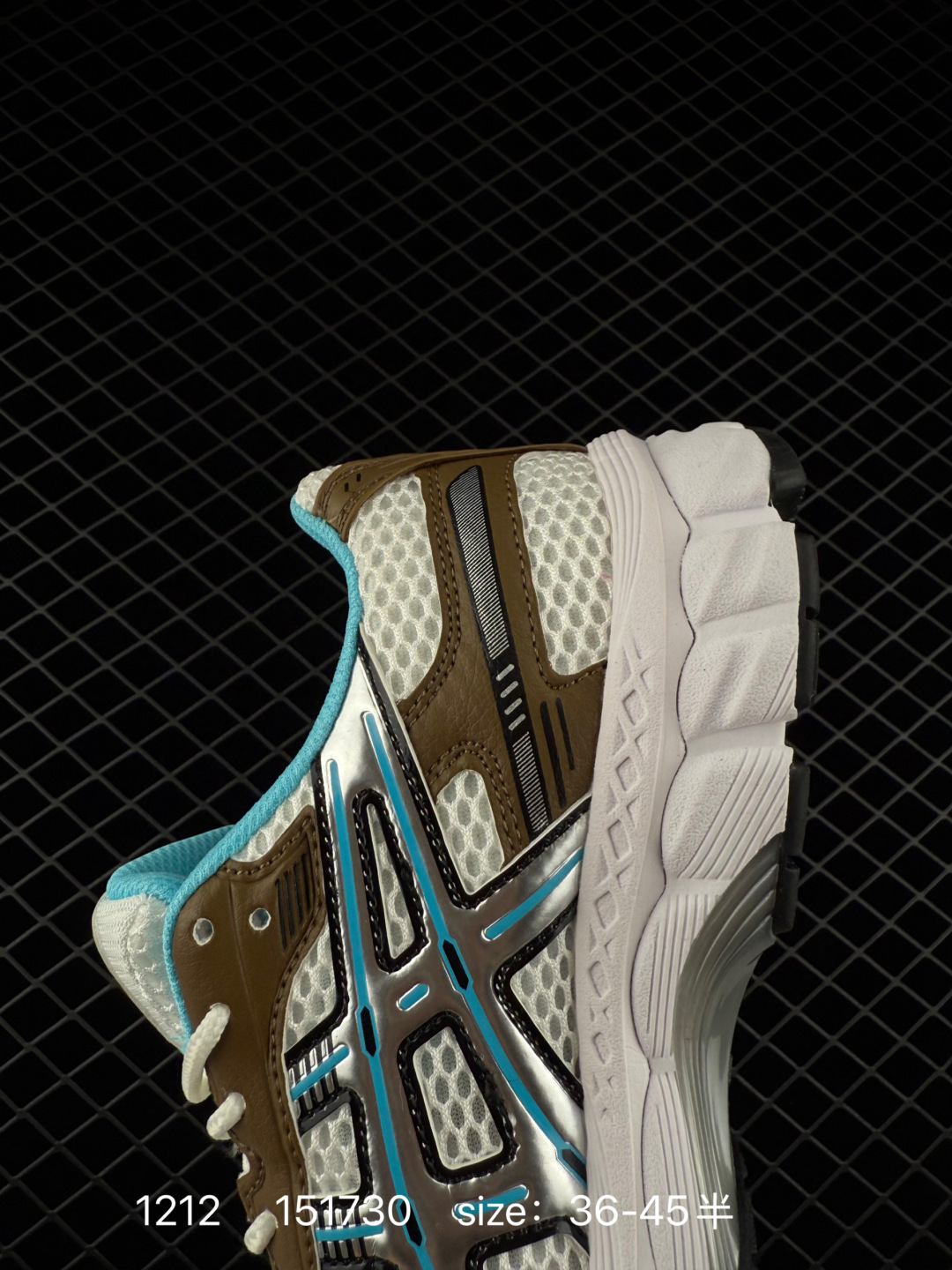 KITH x Asics Gel-Kayano 12.1 “Light Sage”