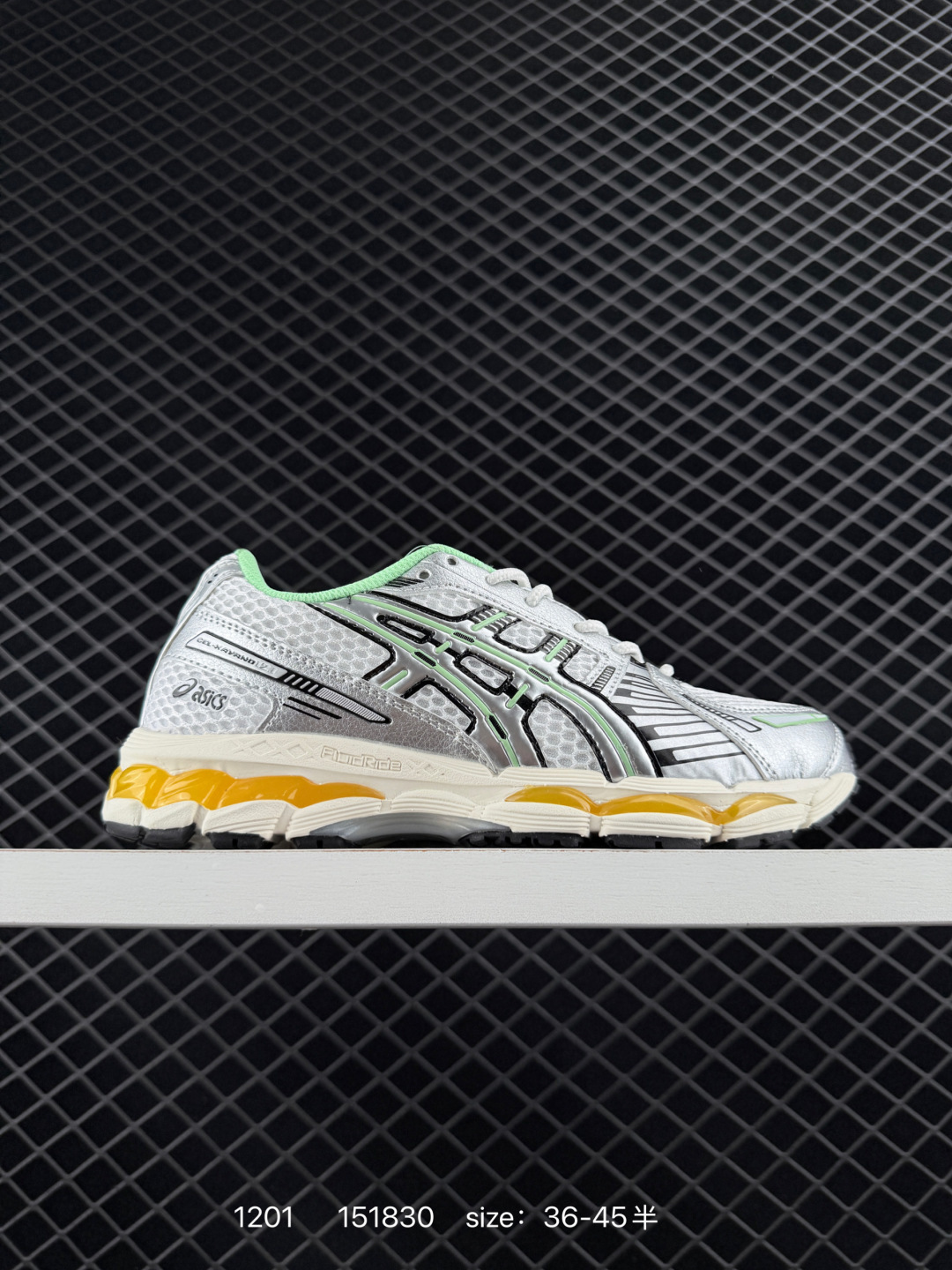 KITH x Asics Gel-Kayano 12.1 “Light Sage
