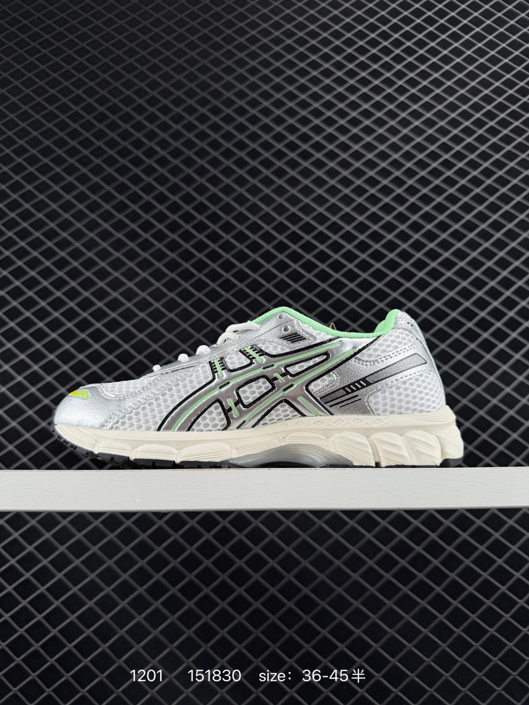 KITH x Asics Gel-Kayano 12.1 “Light Sage