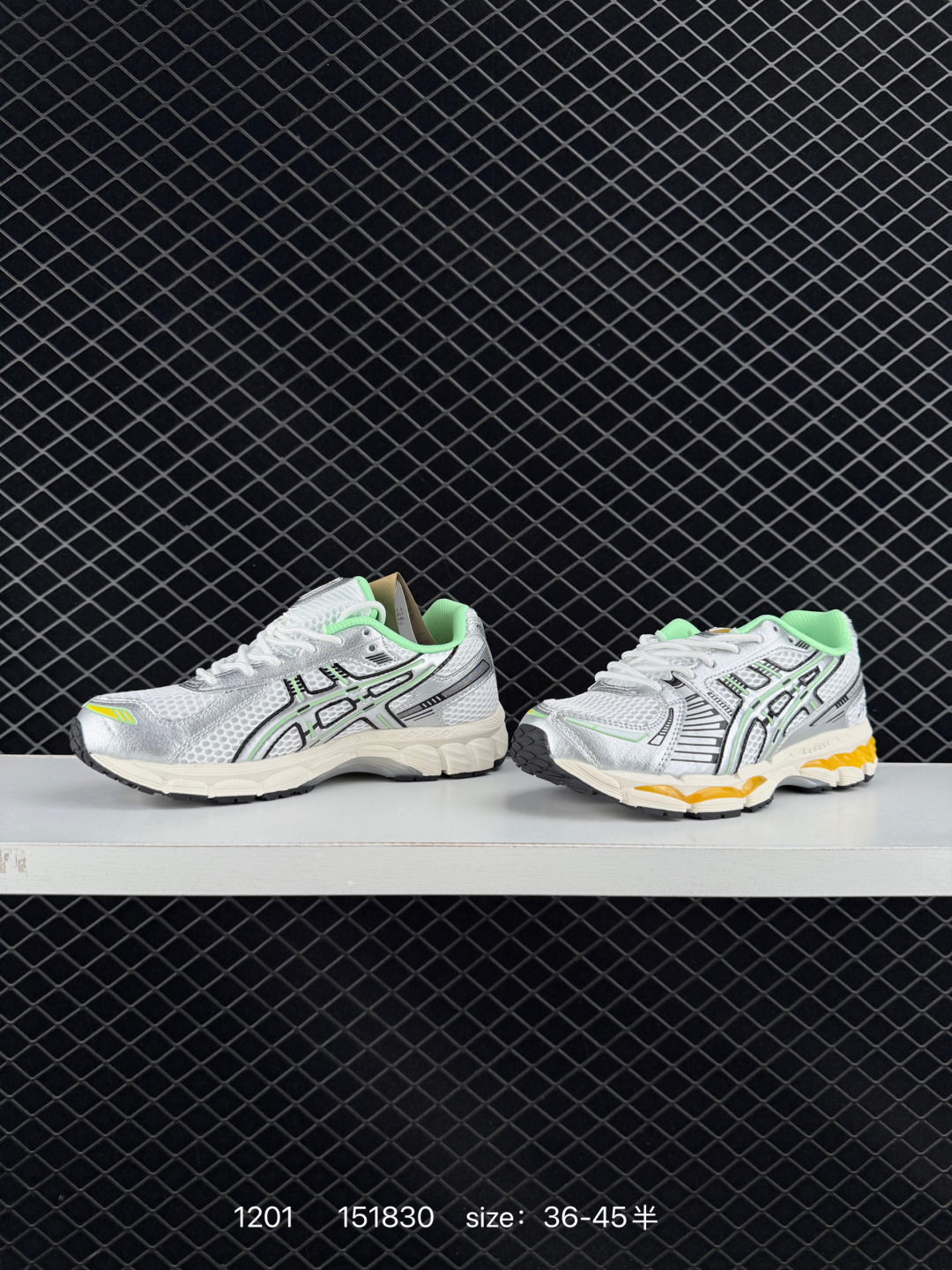 KITH x Asics Gel-Kayano 12.1 “Light Sage