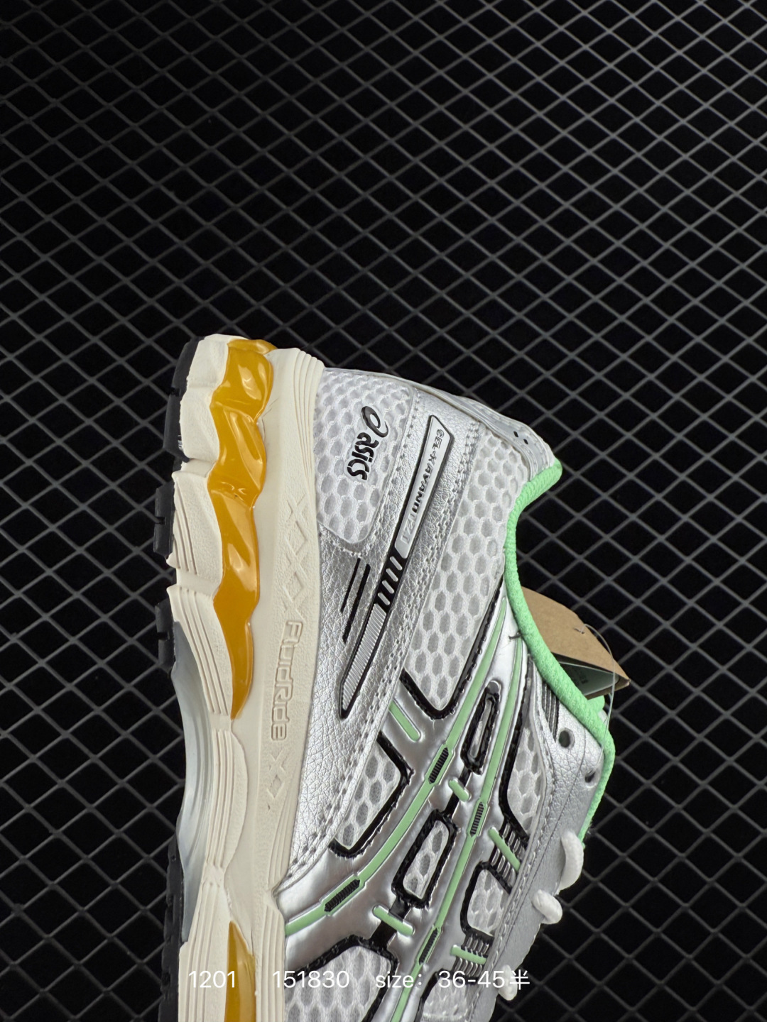 KITH x Asics Gel-Kayano 12.1 “Light Sage