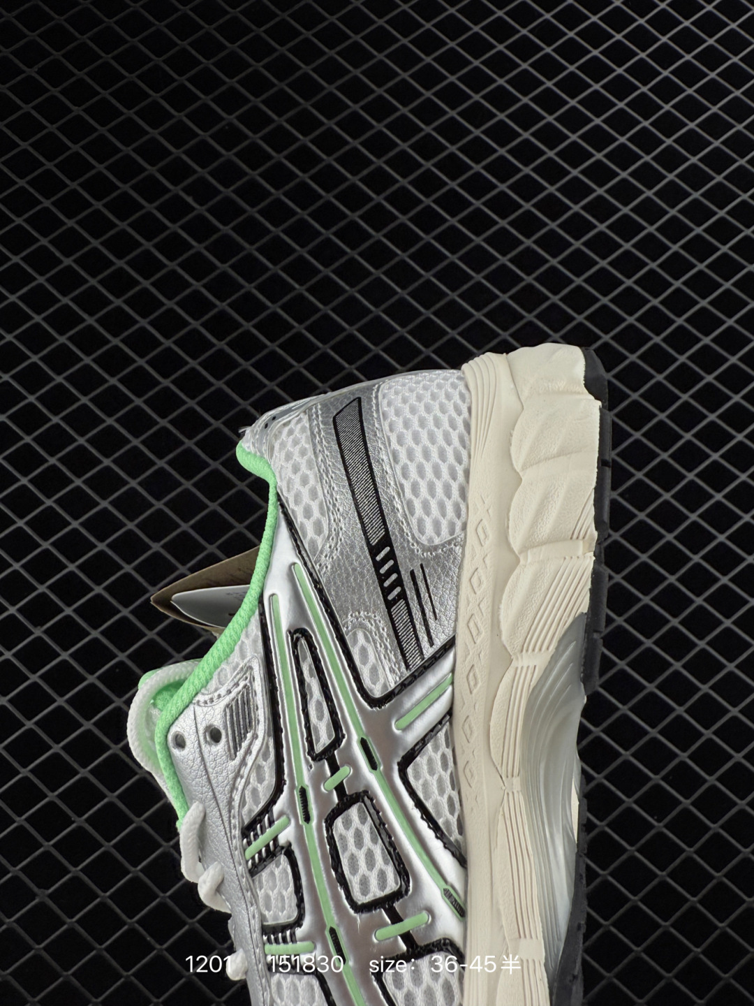 KITH x Asics Gel-Kayano 12.1 “Light Sage