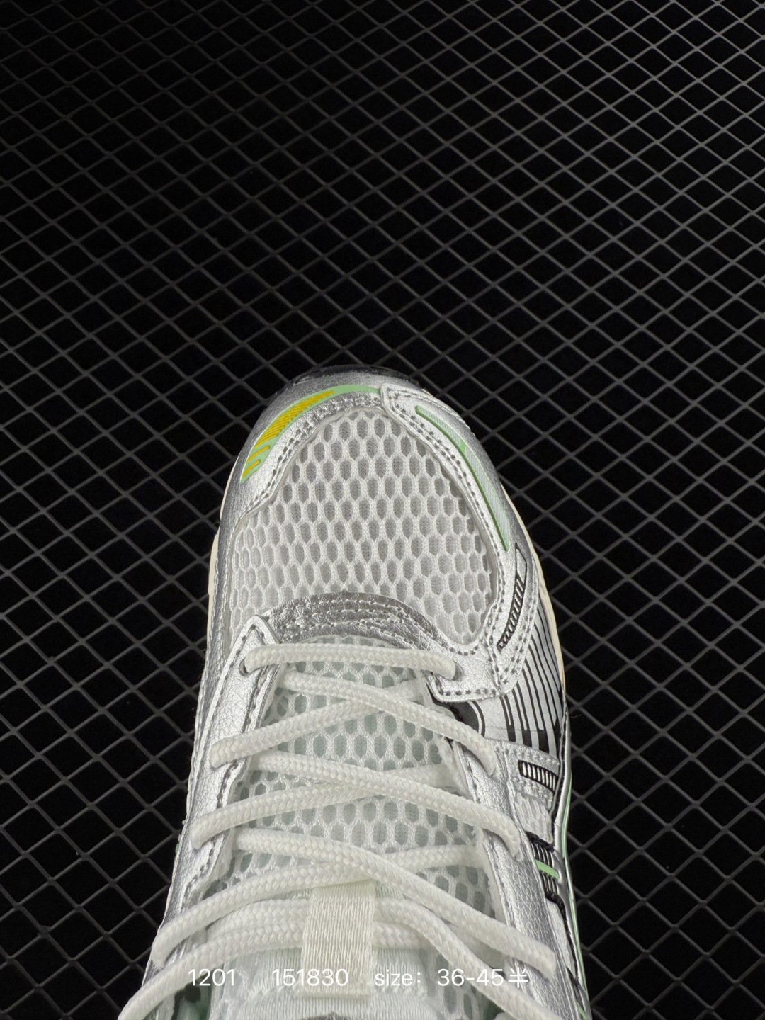 KITH x Asics Gel-Kayano 12.1 “Light Sage