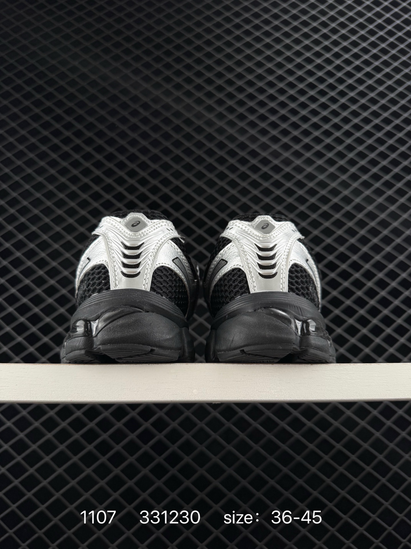 KITH x Asics Gel-Kayano 12.1 “Light Sage”