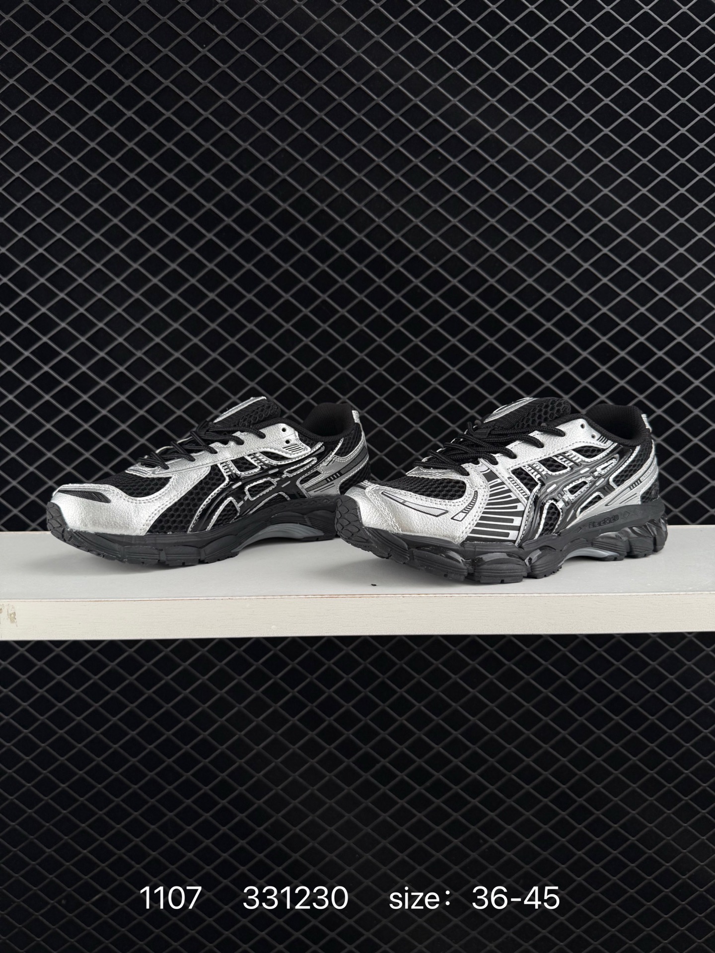 KITH x Asics Gel-Kayano 12.1 “Light Sage”