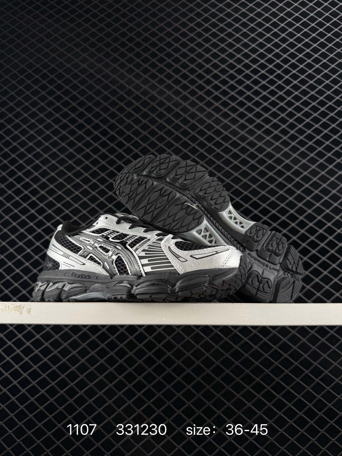 KITH x Asics Gel-Kayano 12.1 “Light Sage”