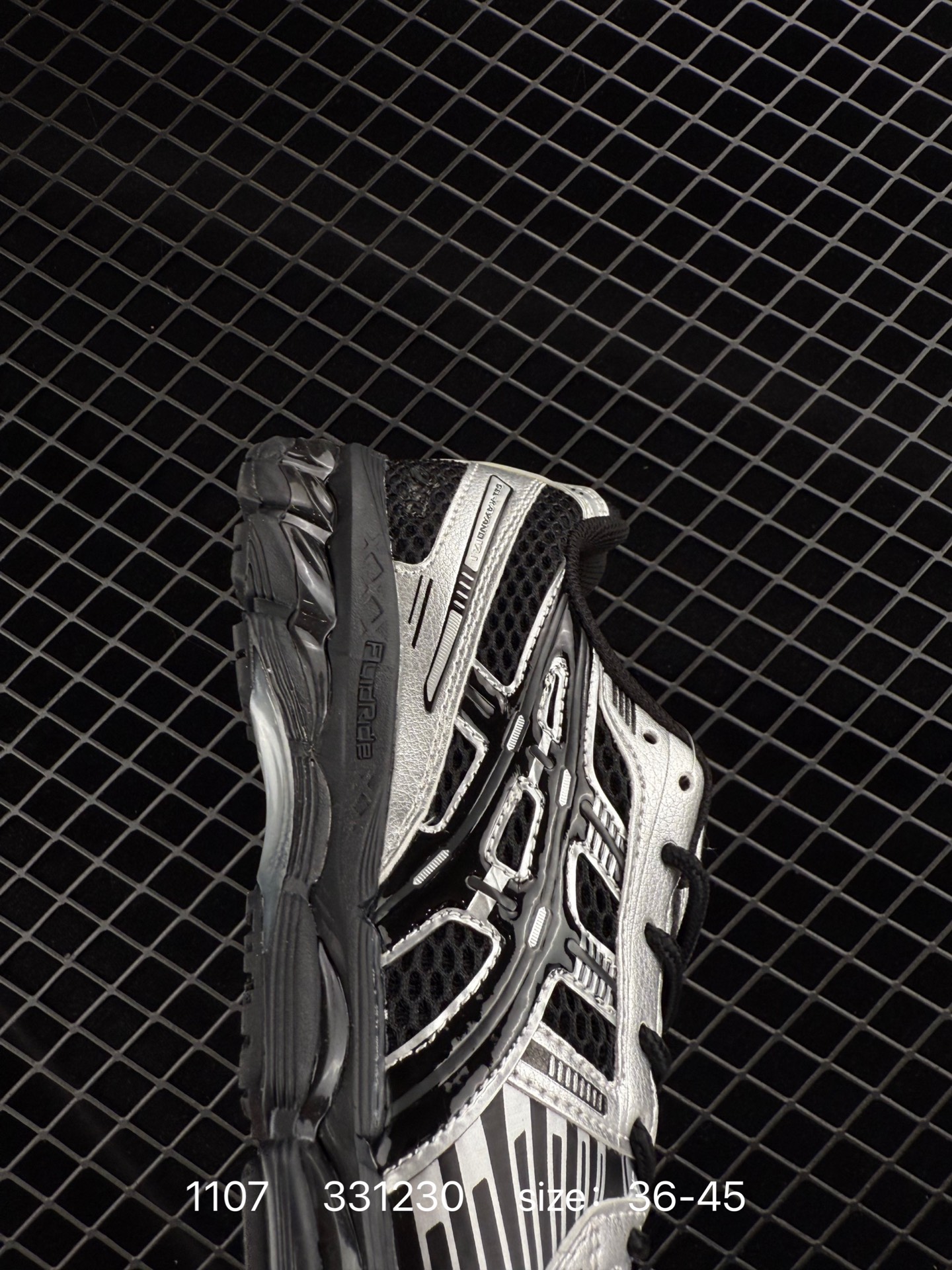 KITH x Asics Gel-Kayano 12.1 “Light Sage”