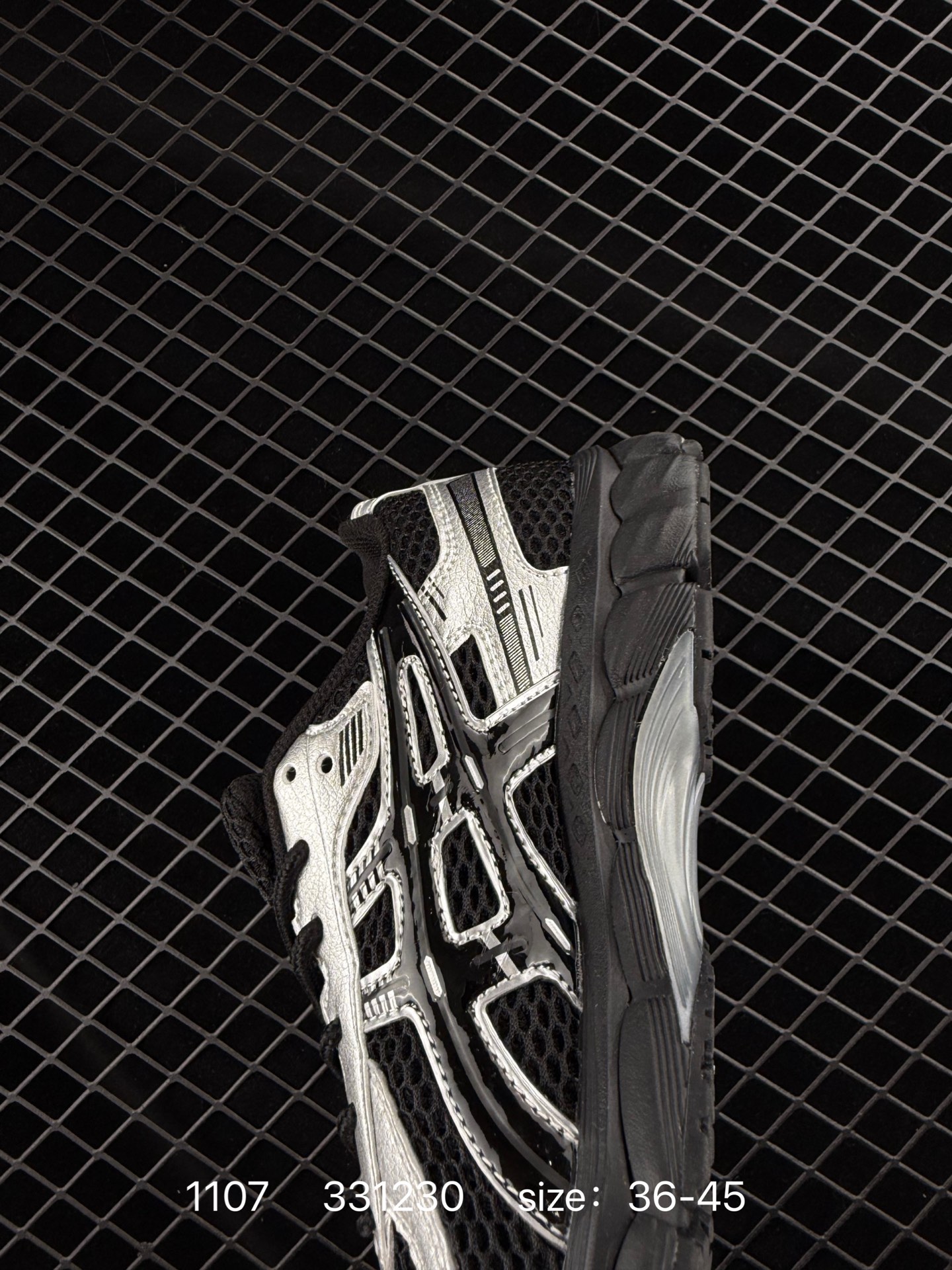 KITH x Asics Gel-Kayano 12.1 “Light Sage”