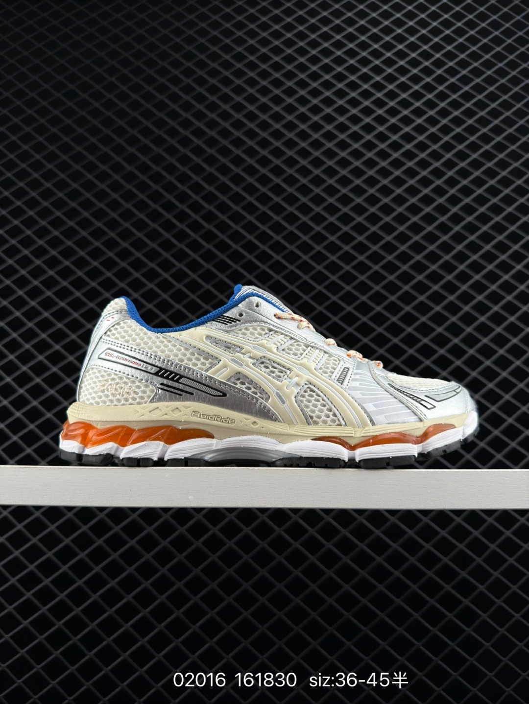 Asics Gel-Kayano