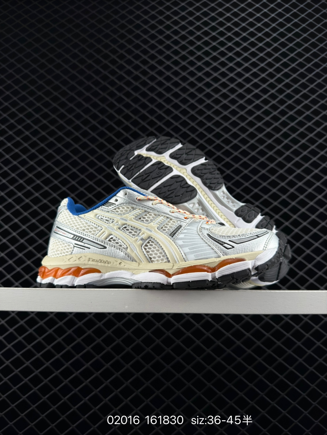 Asics Gel-Kayano