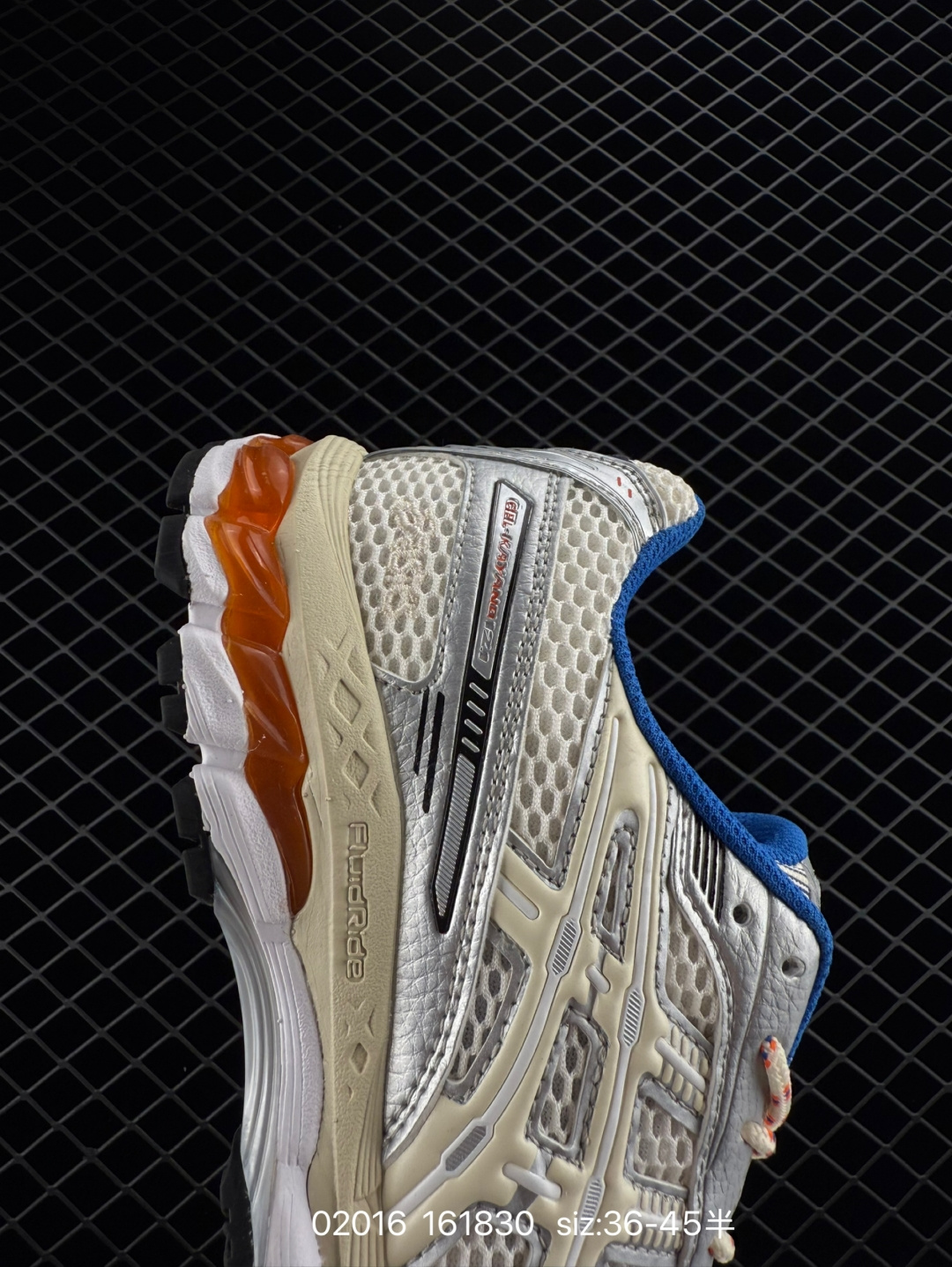 Asics Gel-Kayano
