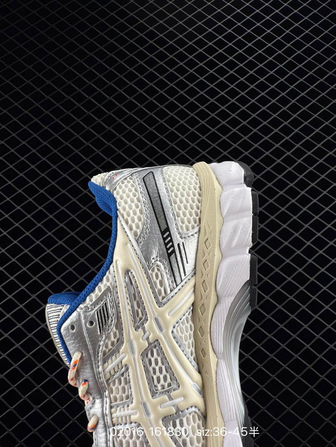 Asics Gel-Kayano