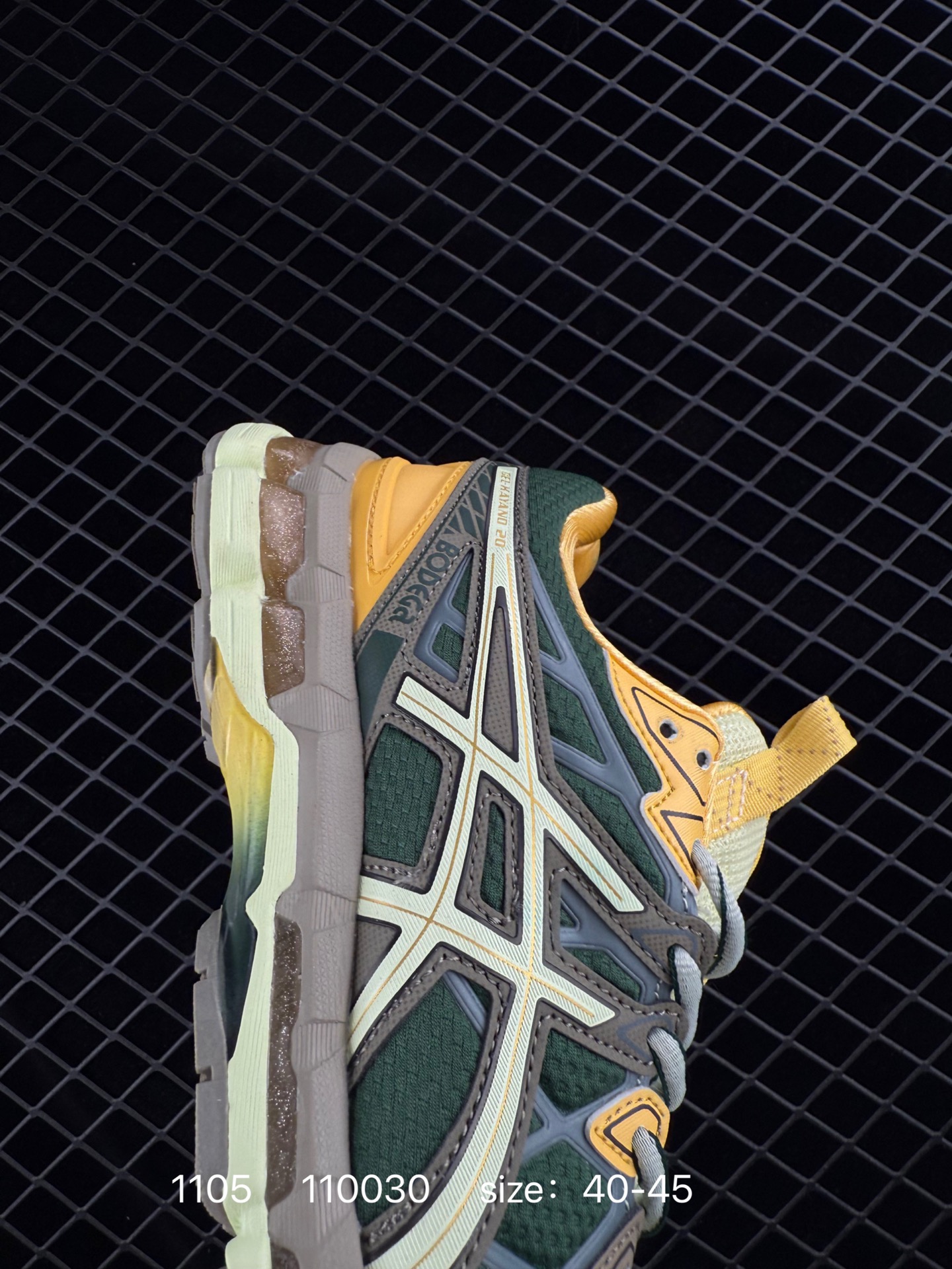 Asics Gel-Kayano 20