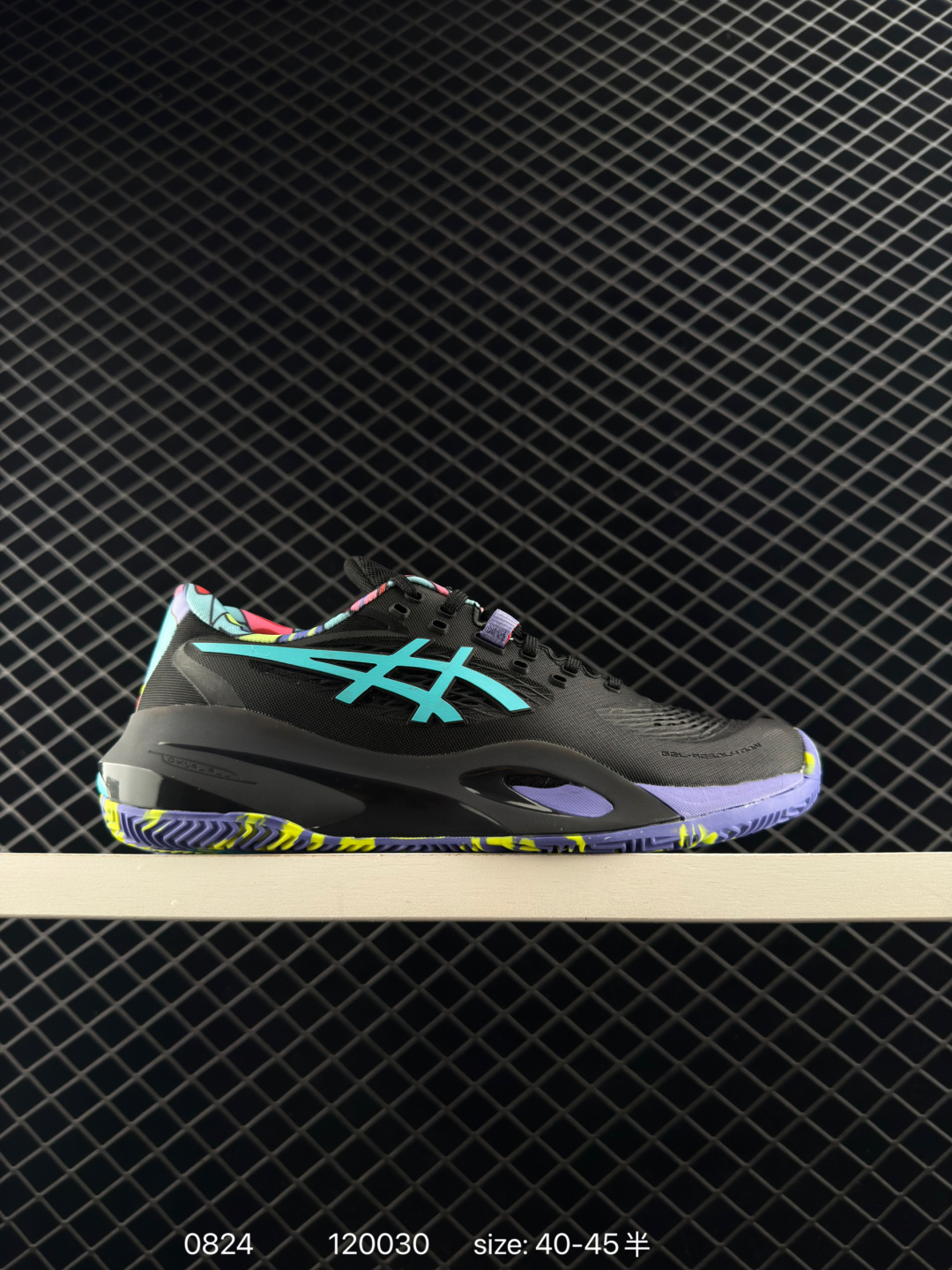 ASICS GEL-KAYANO 31 PARISPLATINUM