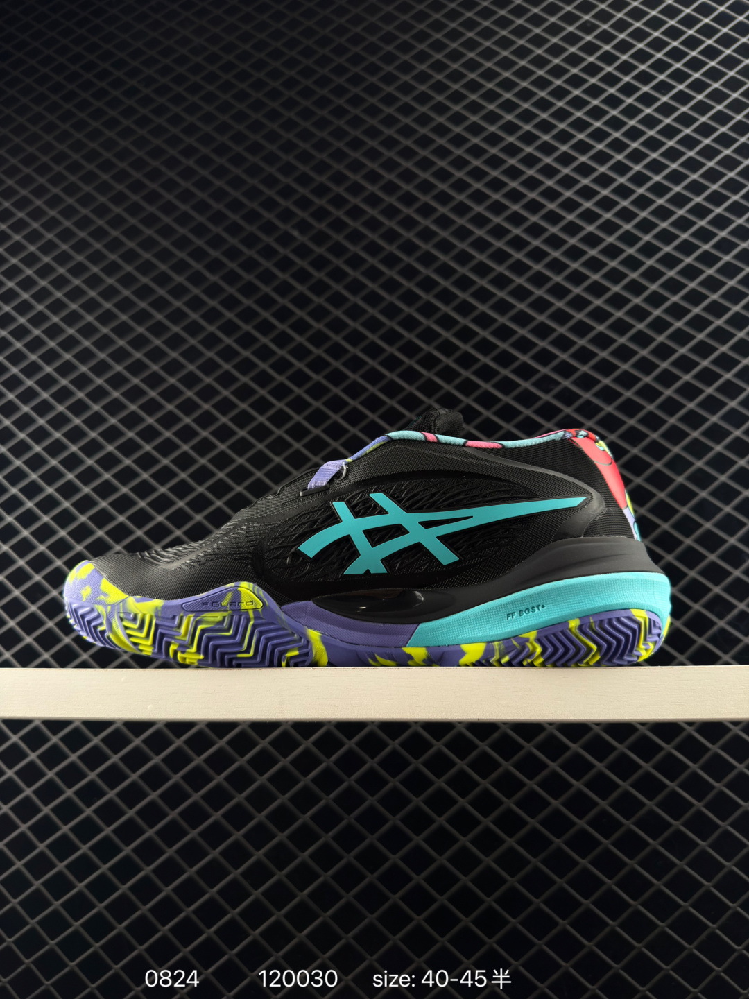 ASICS GEL-KAYANO 31 PARISPLATINUM