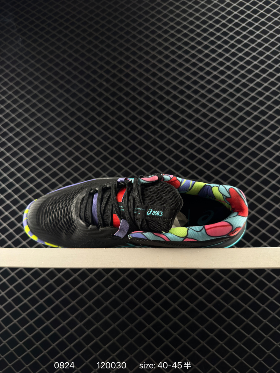 ASICS GEL-KAYANO 31 PARISPLATINUM