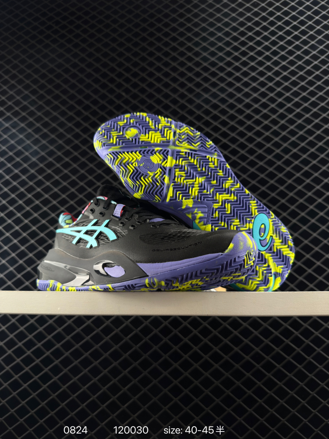 ASICS GEL-KAYANO 31 PARISPLATINUM