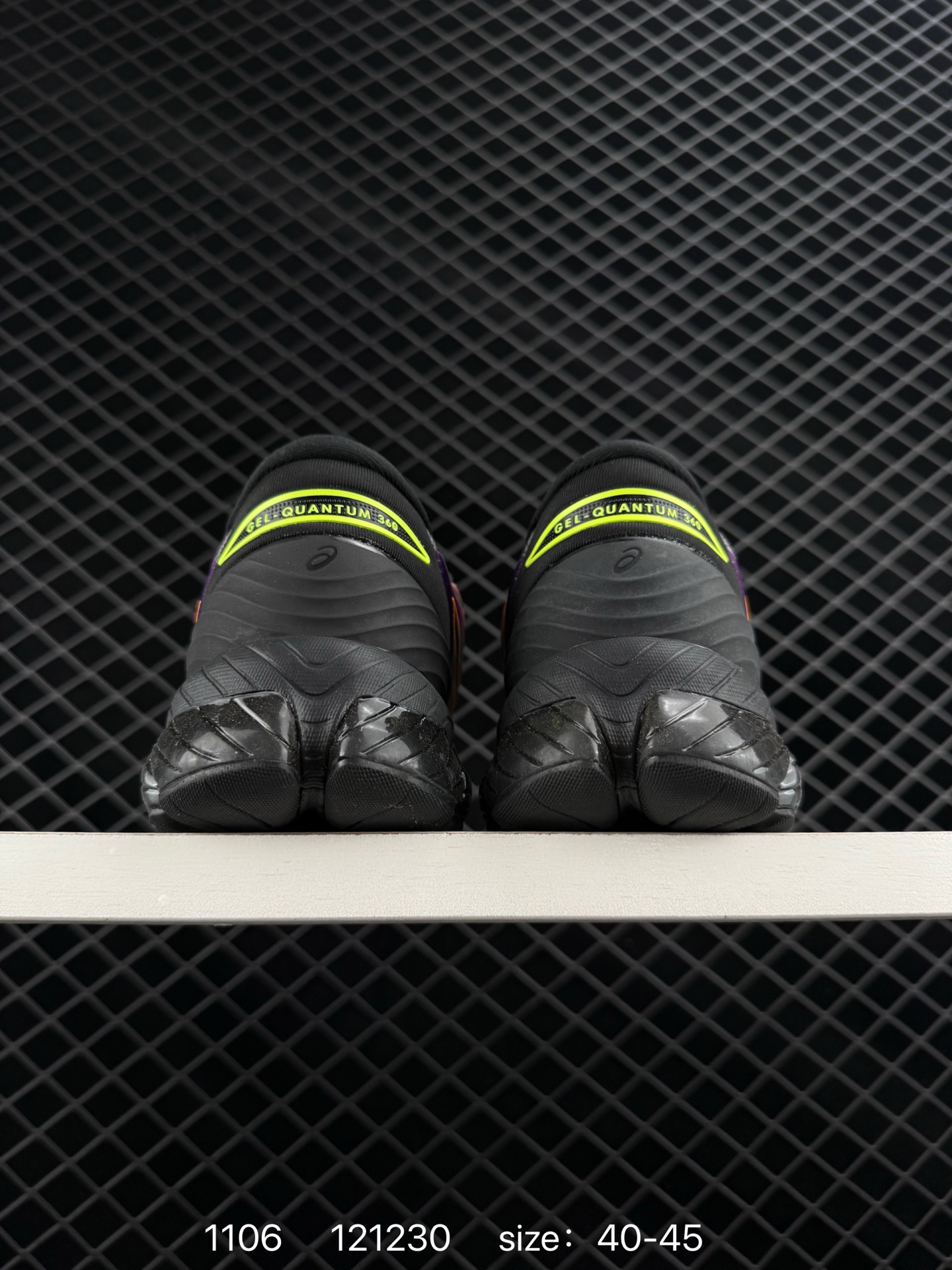 Asics Gel-Kinetic Fluent