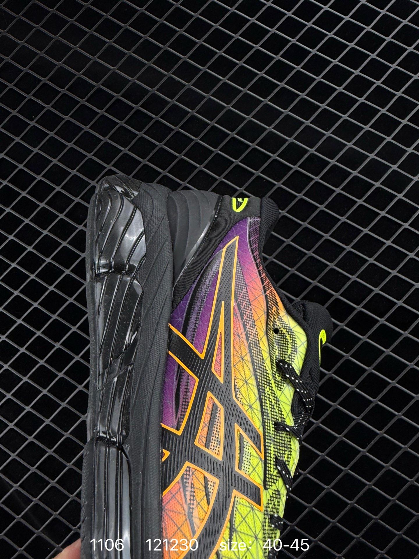 Asics Gel-Kinetic Fluent