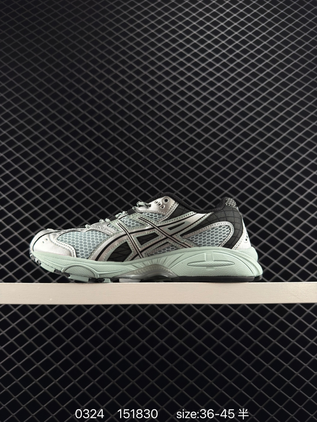 Asics Gel-Nimbus 10.1