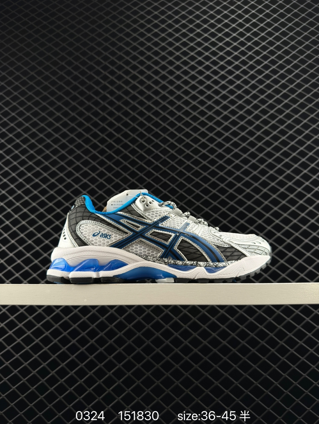 Asics Gel-Nimbus 10.1