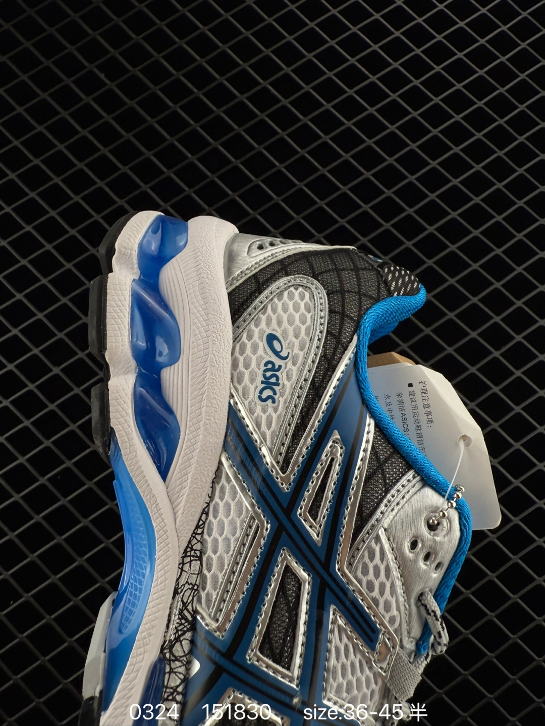 Asics Gel-Nimbus 10.1