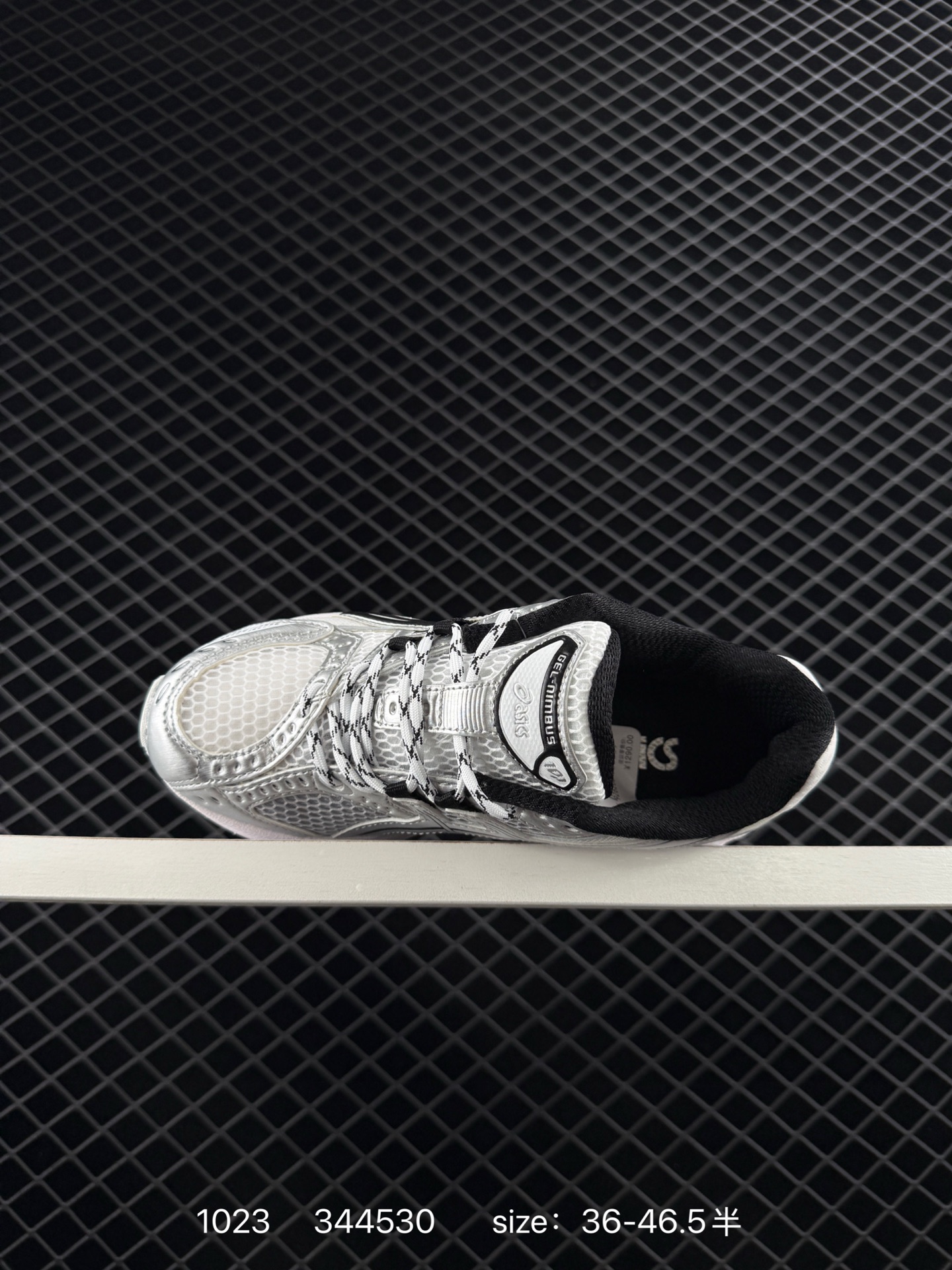 Asics Gel-Nimbus 10.1