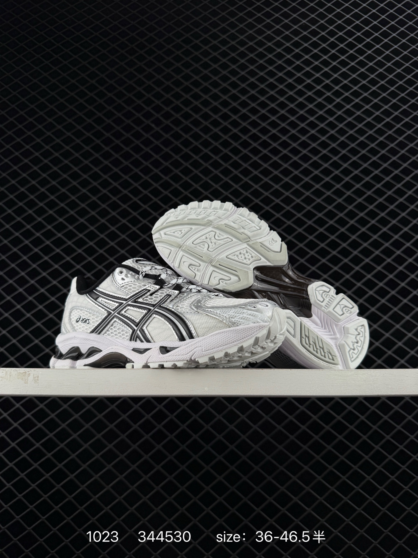 Asics Gel-Nimbus 10.1