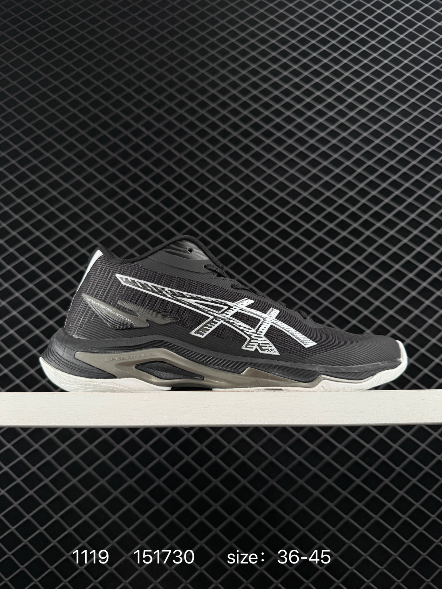 Asics NETBURNER BALLISTIC FF 4