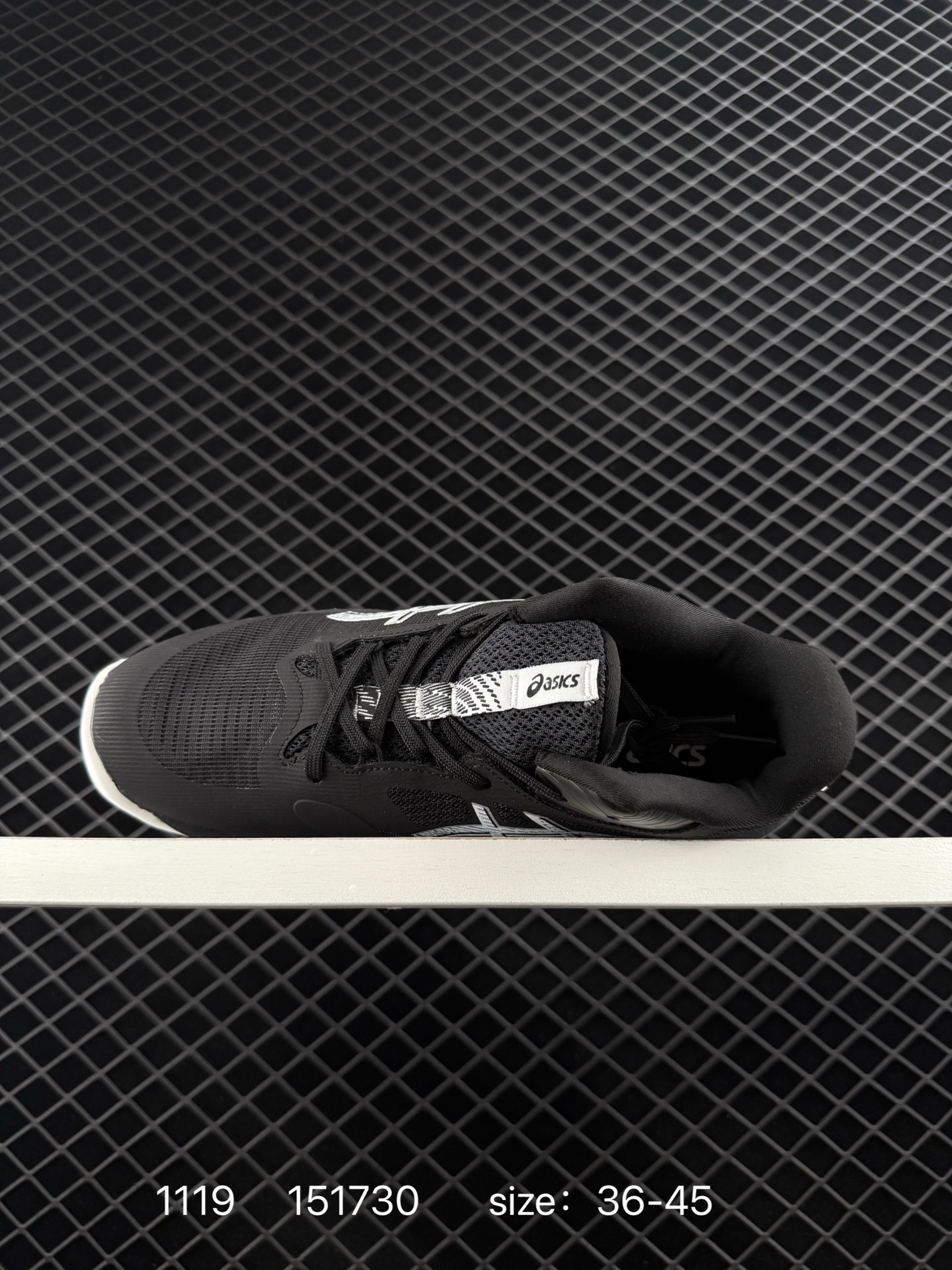 Asics NETBURNER BALLISTIC FF 4