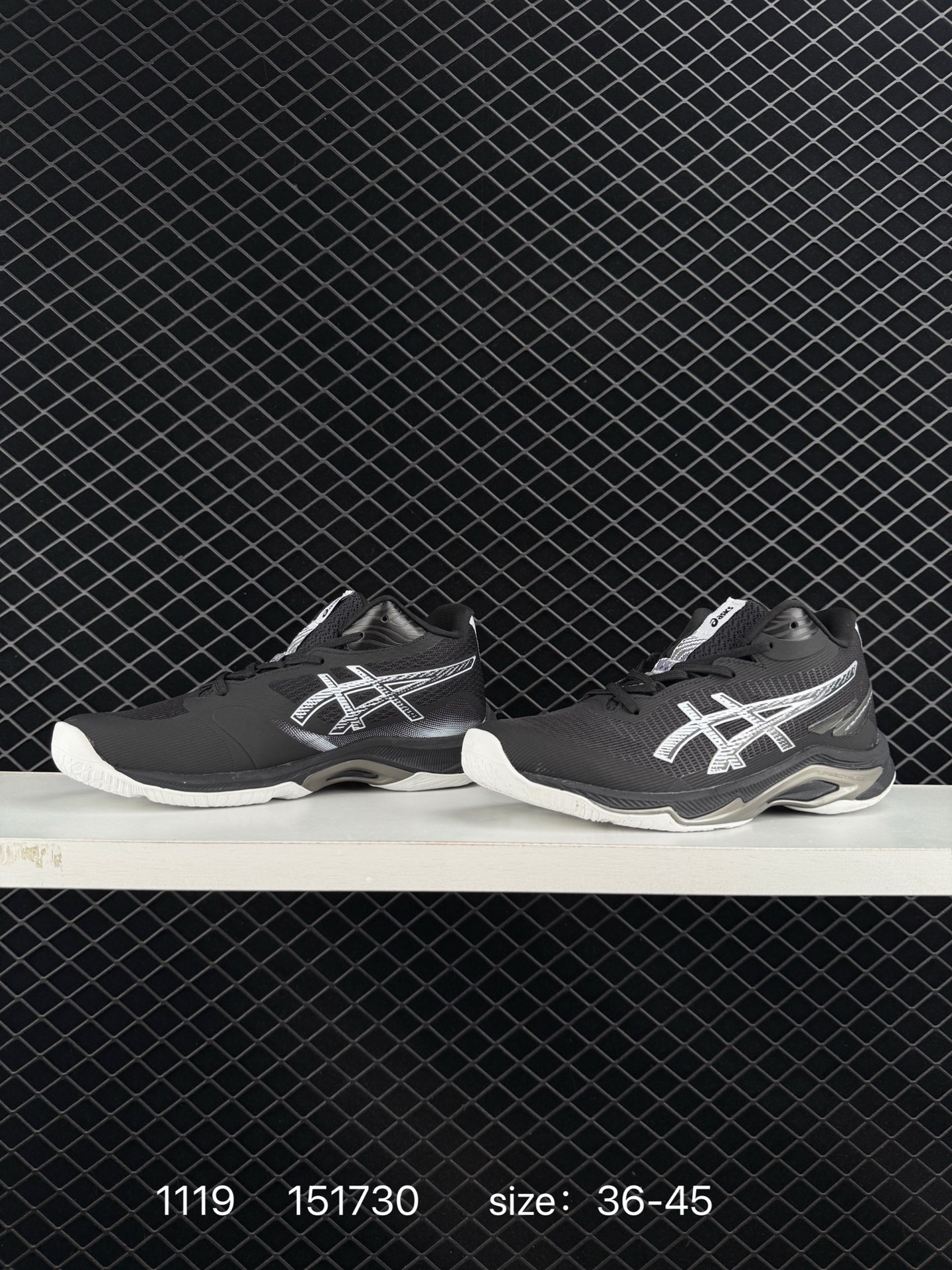 Asics NETBURNER BALLISTIC FF 4