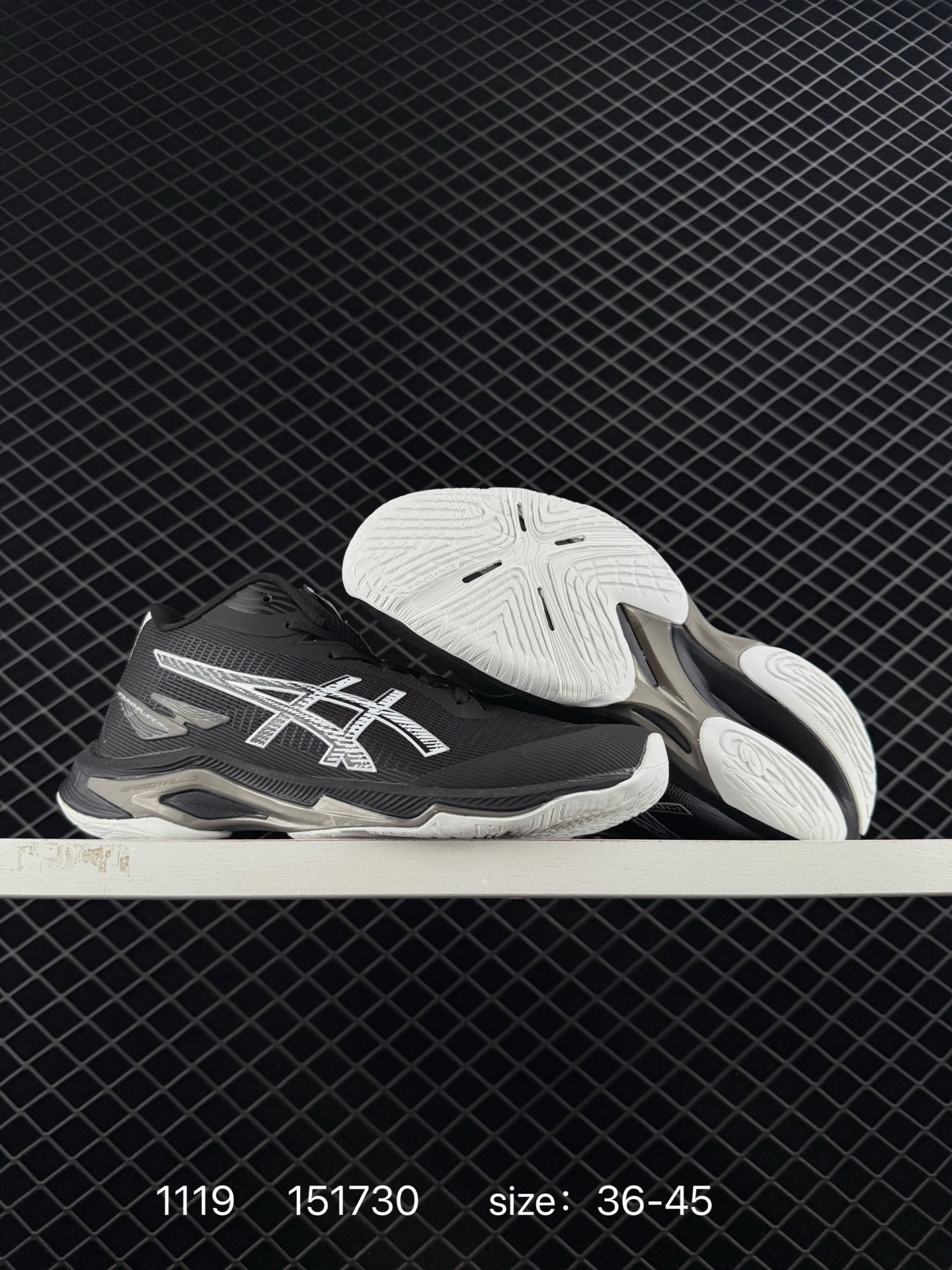 Asics NETBURNER BALLISTIC FF 4