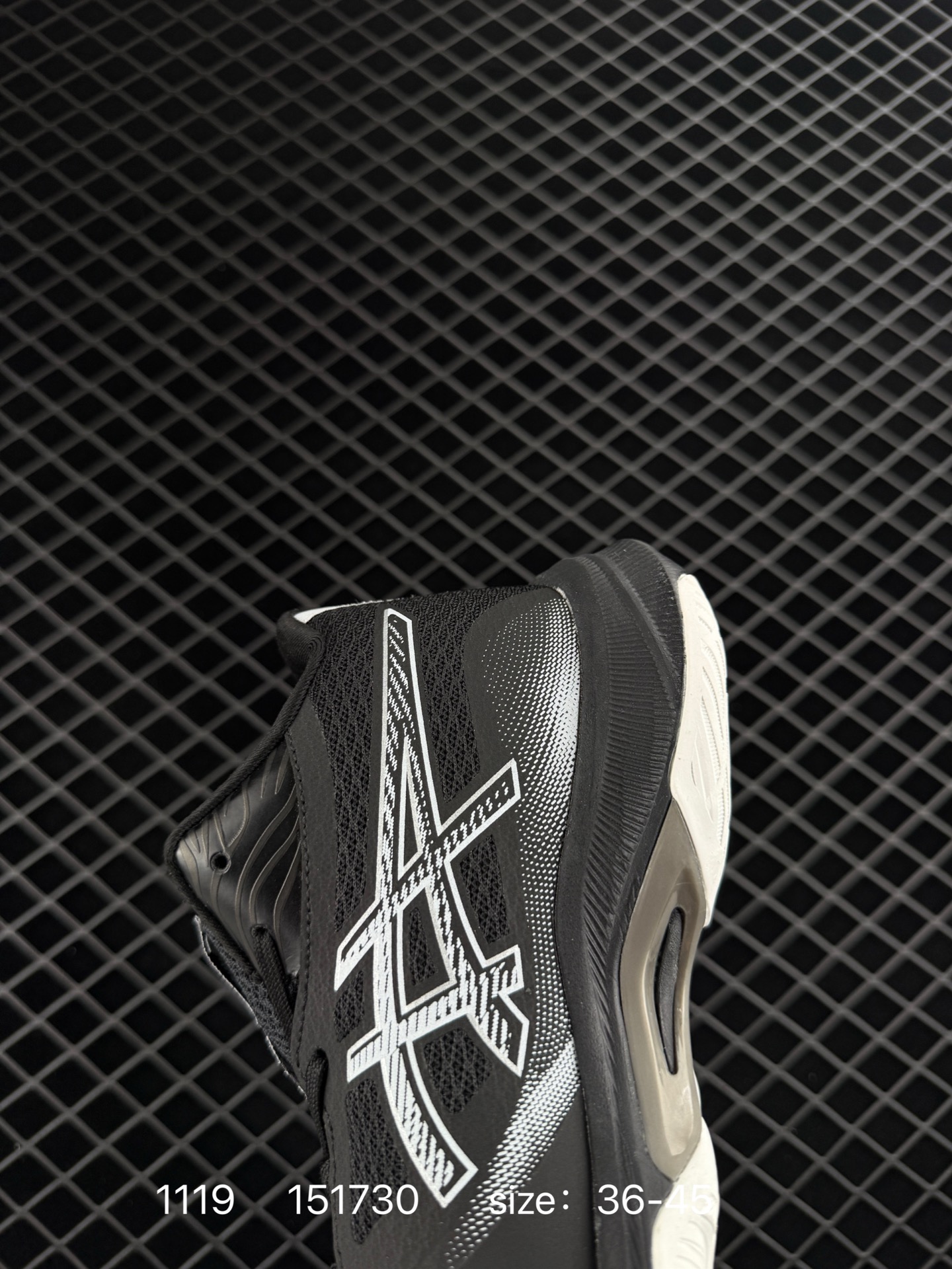 Asics NETBURNER BALLISTIC FF 4