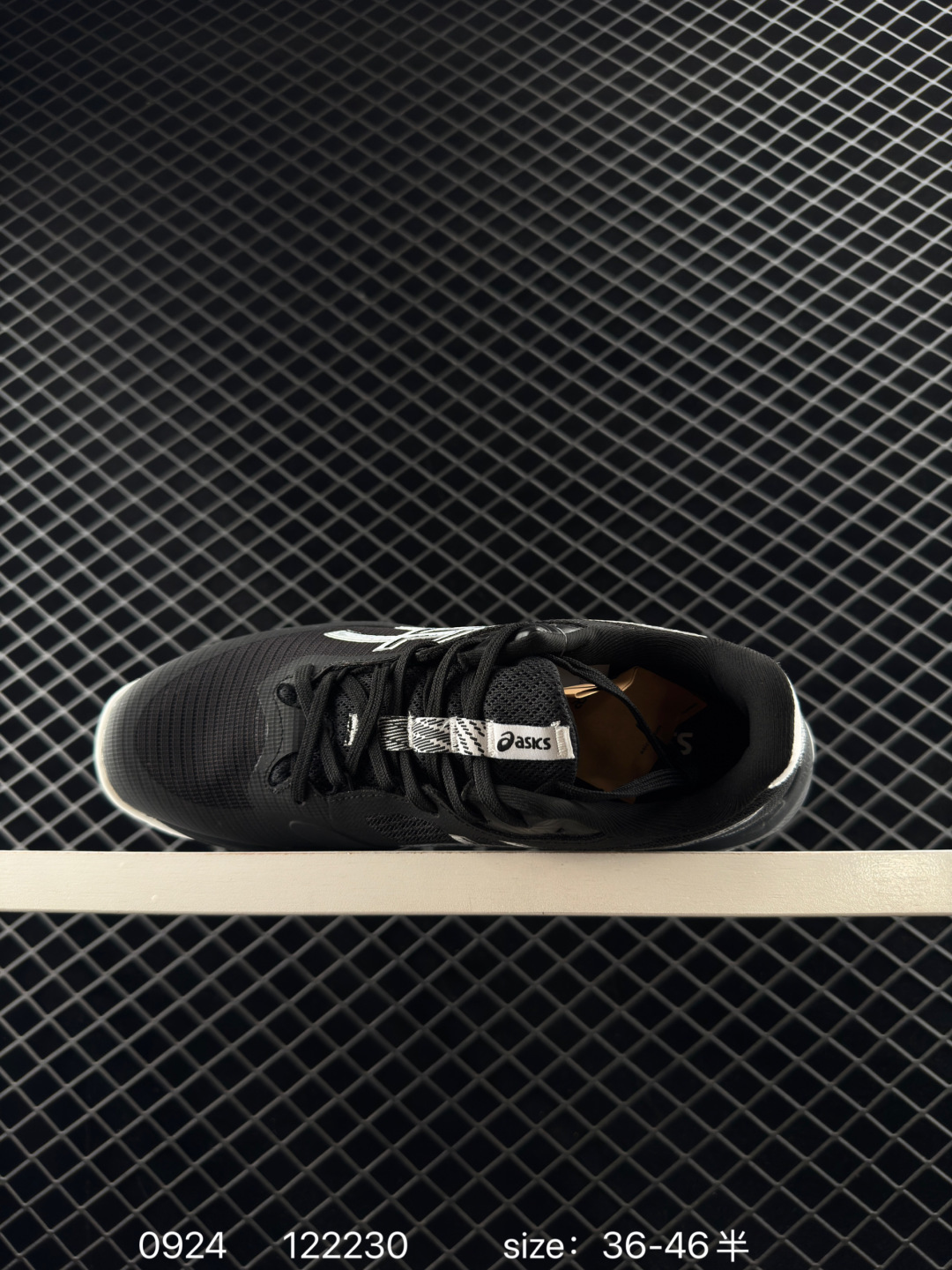 ASICS NETBURNER BALLISTIC FF 4.0