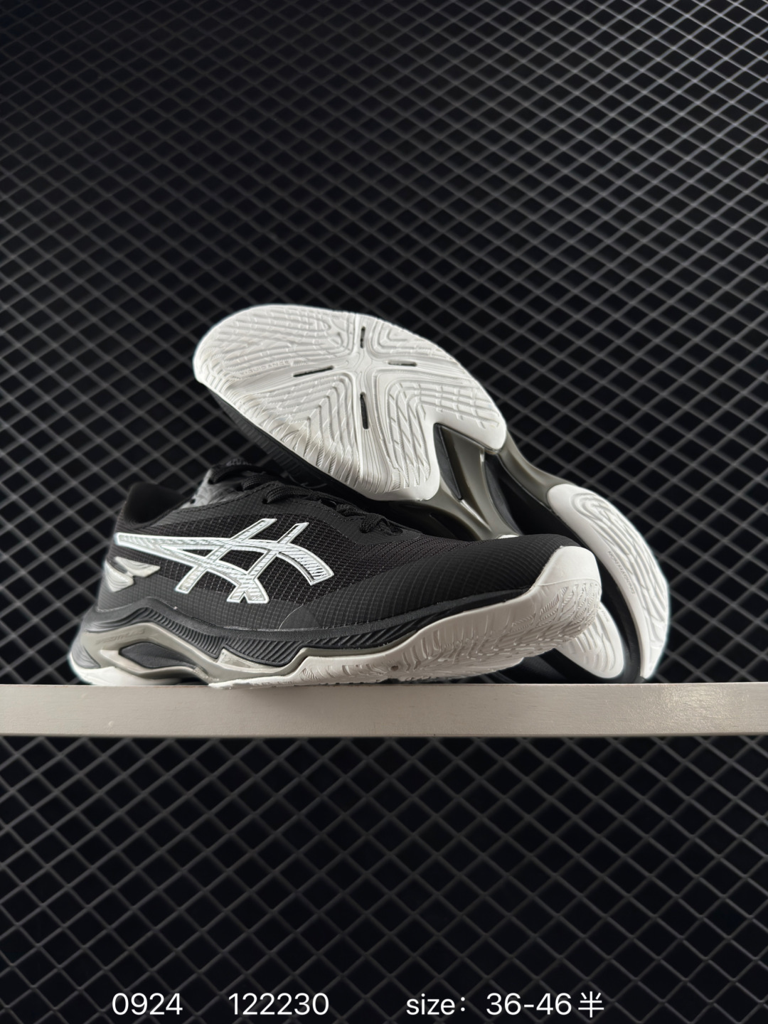 ASICS NETBURNER BALLISTIC FF 4.0