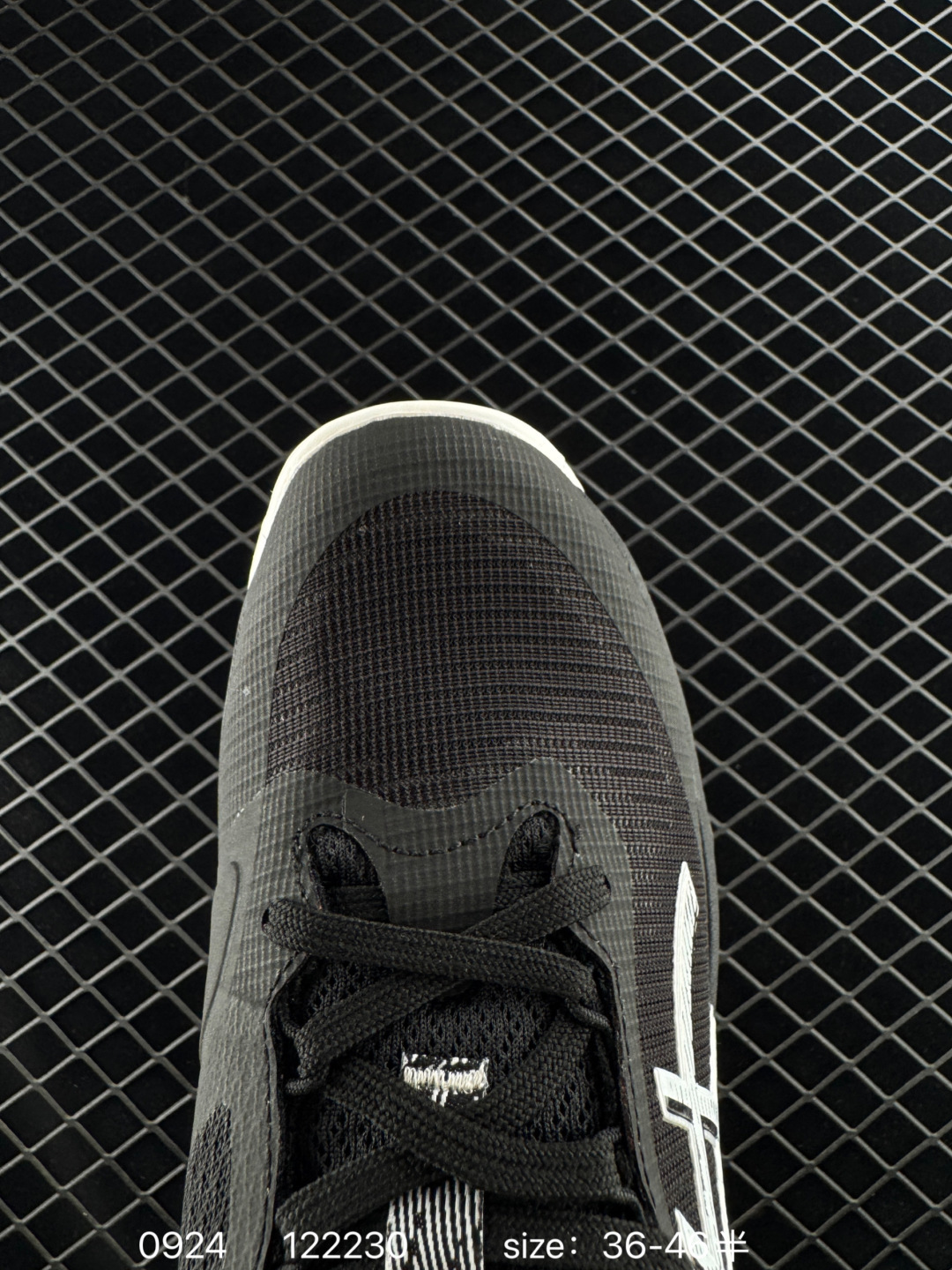 ASICS NETBURNER BALLISTIC FF 4.0