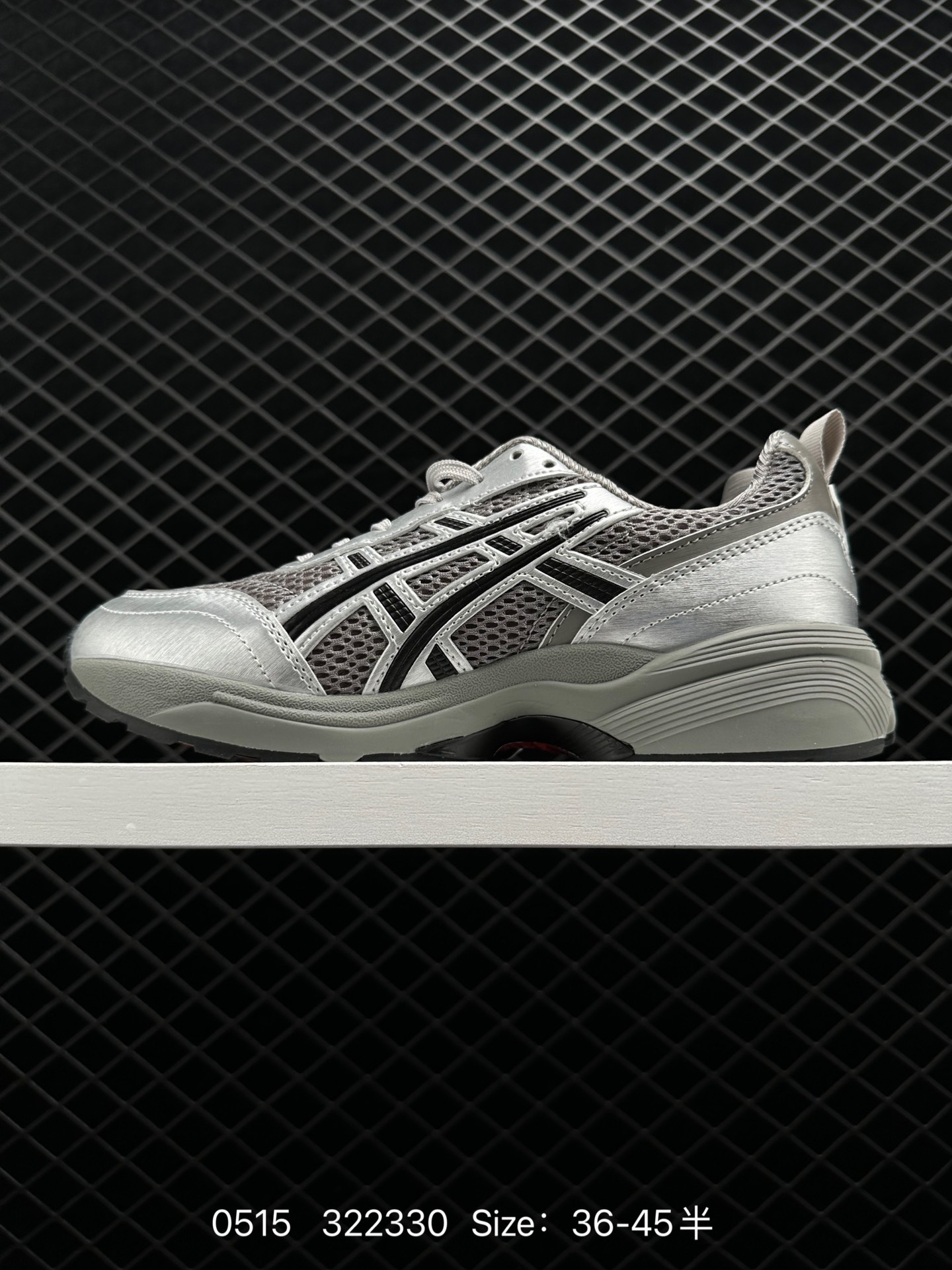 ASICS Tiger GEL-1090V2