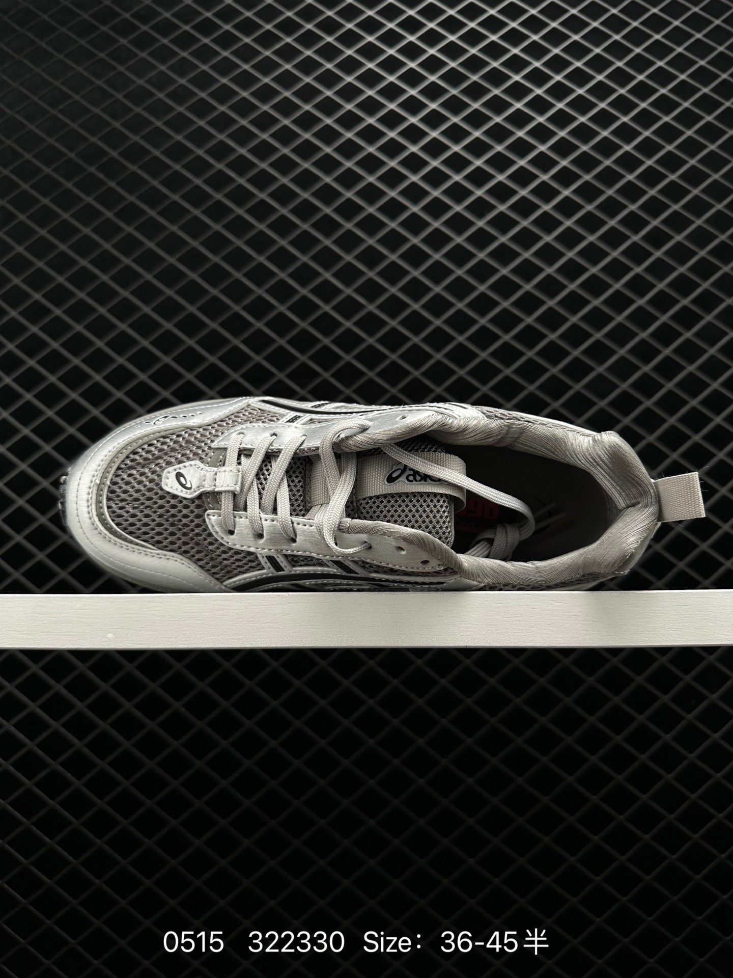 ASICS Tiger GEL-1090V2