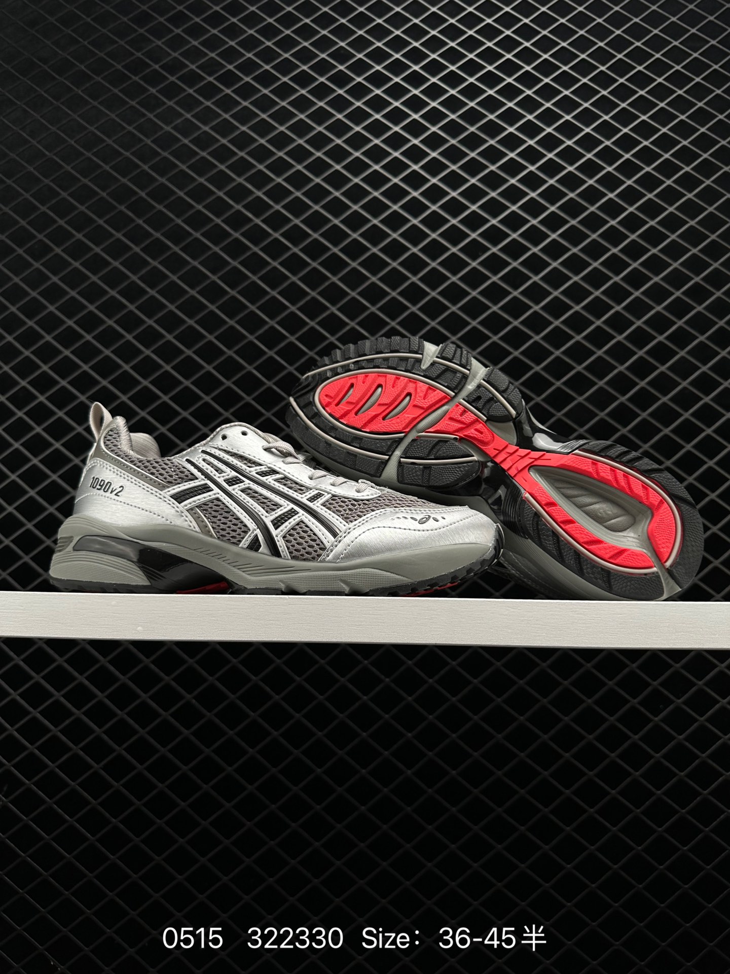 ASICS Tiger GEL-1090V2