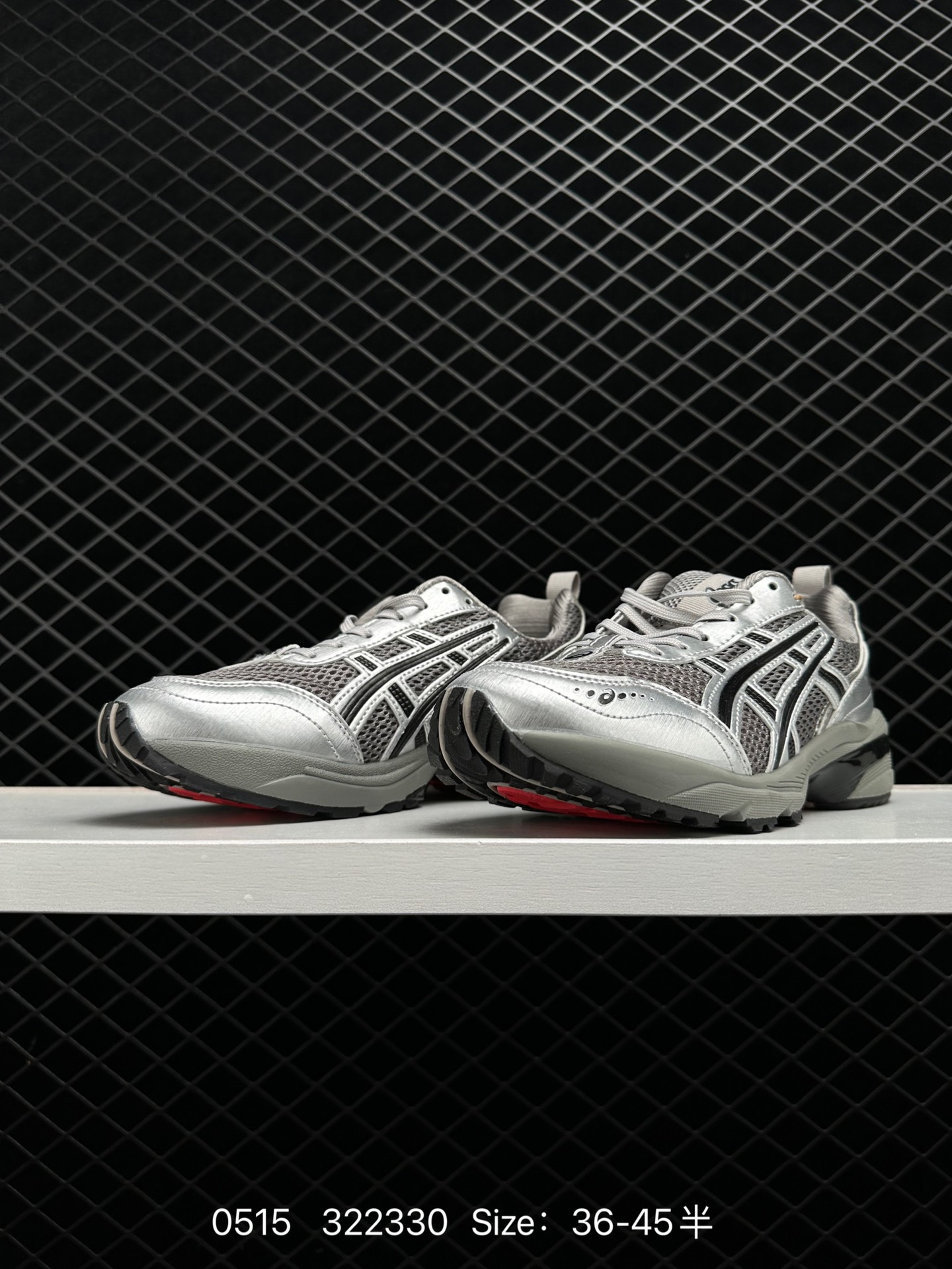 ASICS Tiger GEL-1090V2