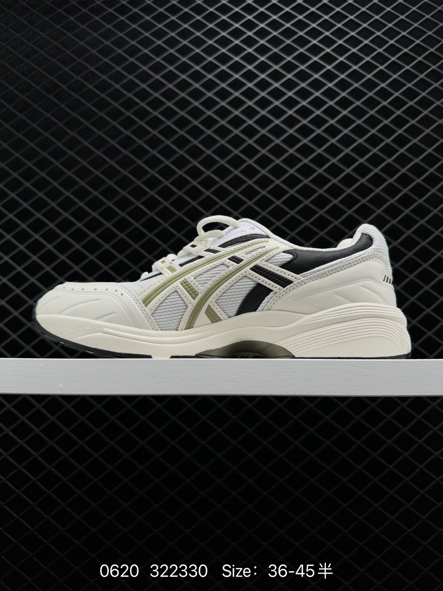 ASICS Tiger GEL-1090