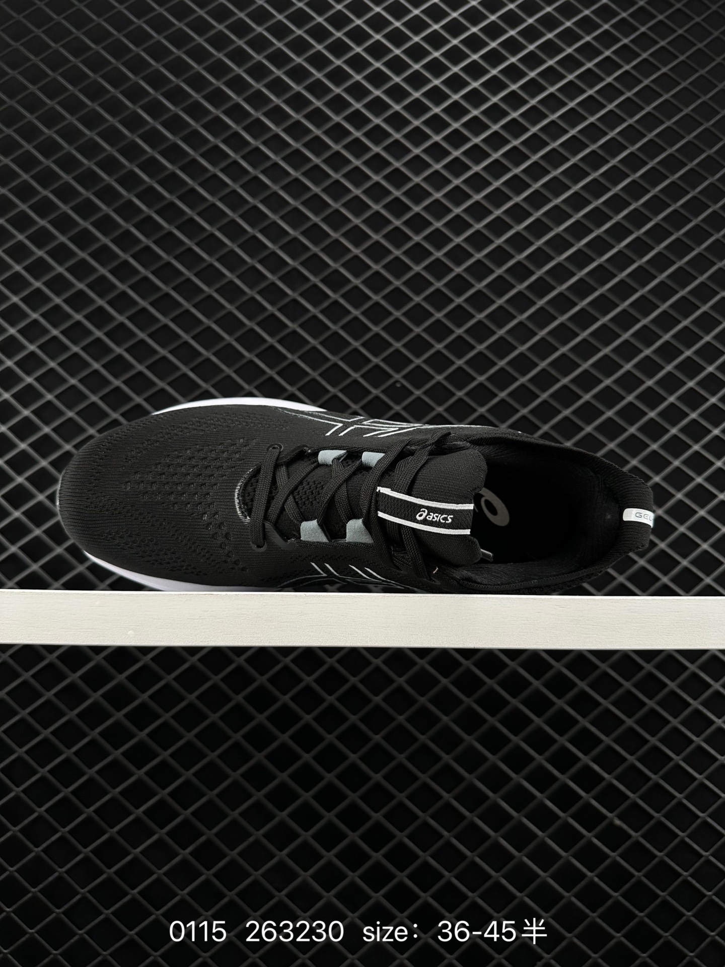 Asics Gel-BURST 26 Low