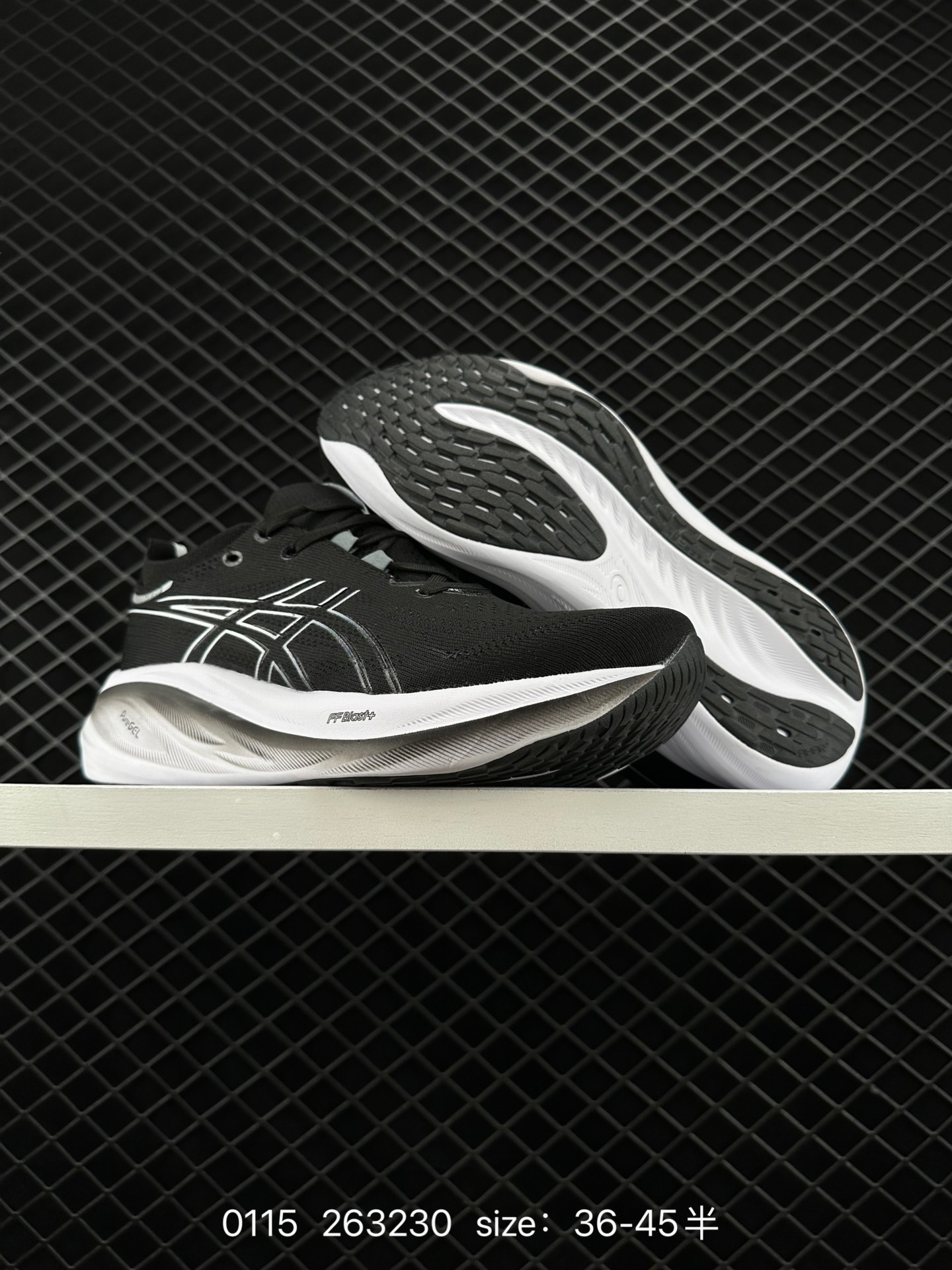 Asics Gel-BURST 26 Low