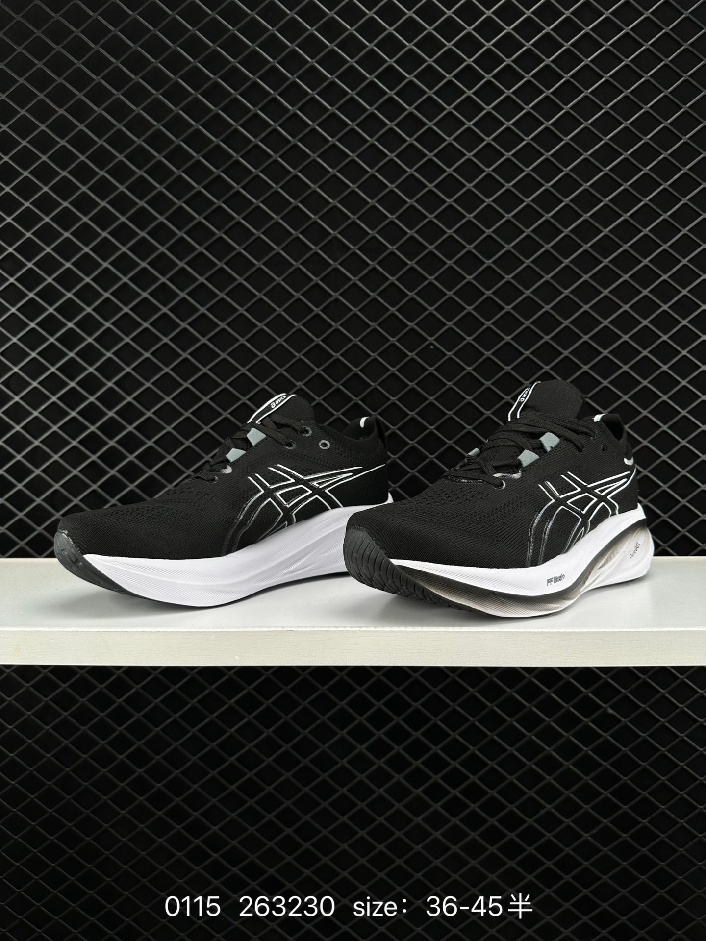 Asics Gel-BURST 26 Low