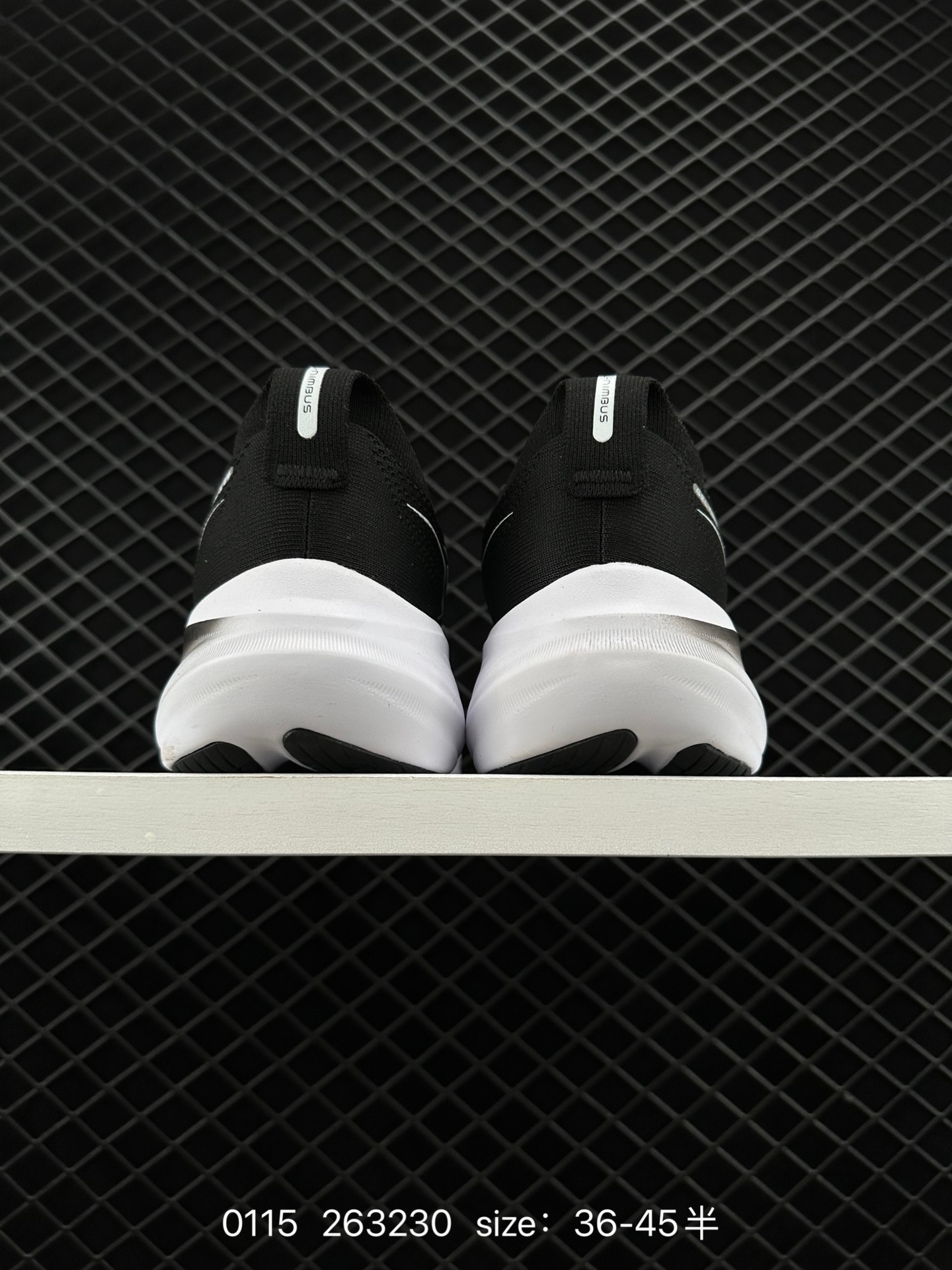 Asics Gel-BURST 26 Low