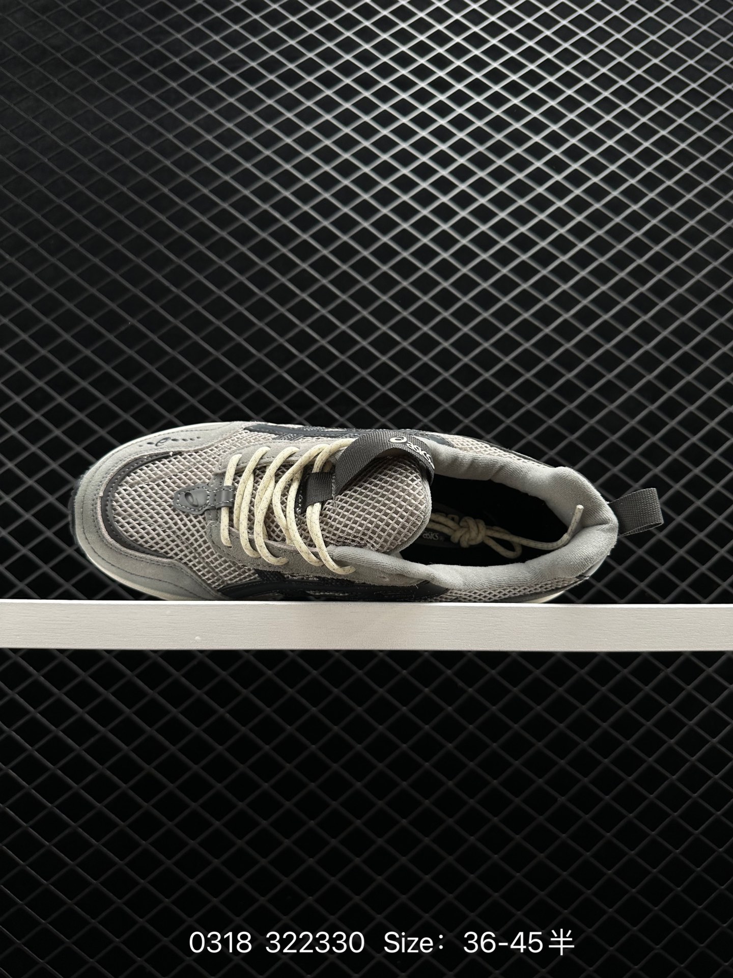 ASICS Tiger GEL-1090V2