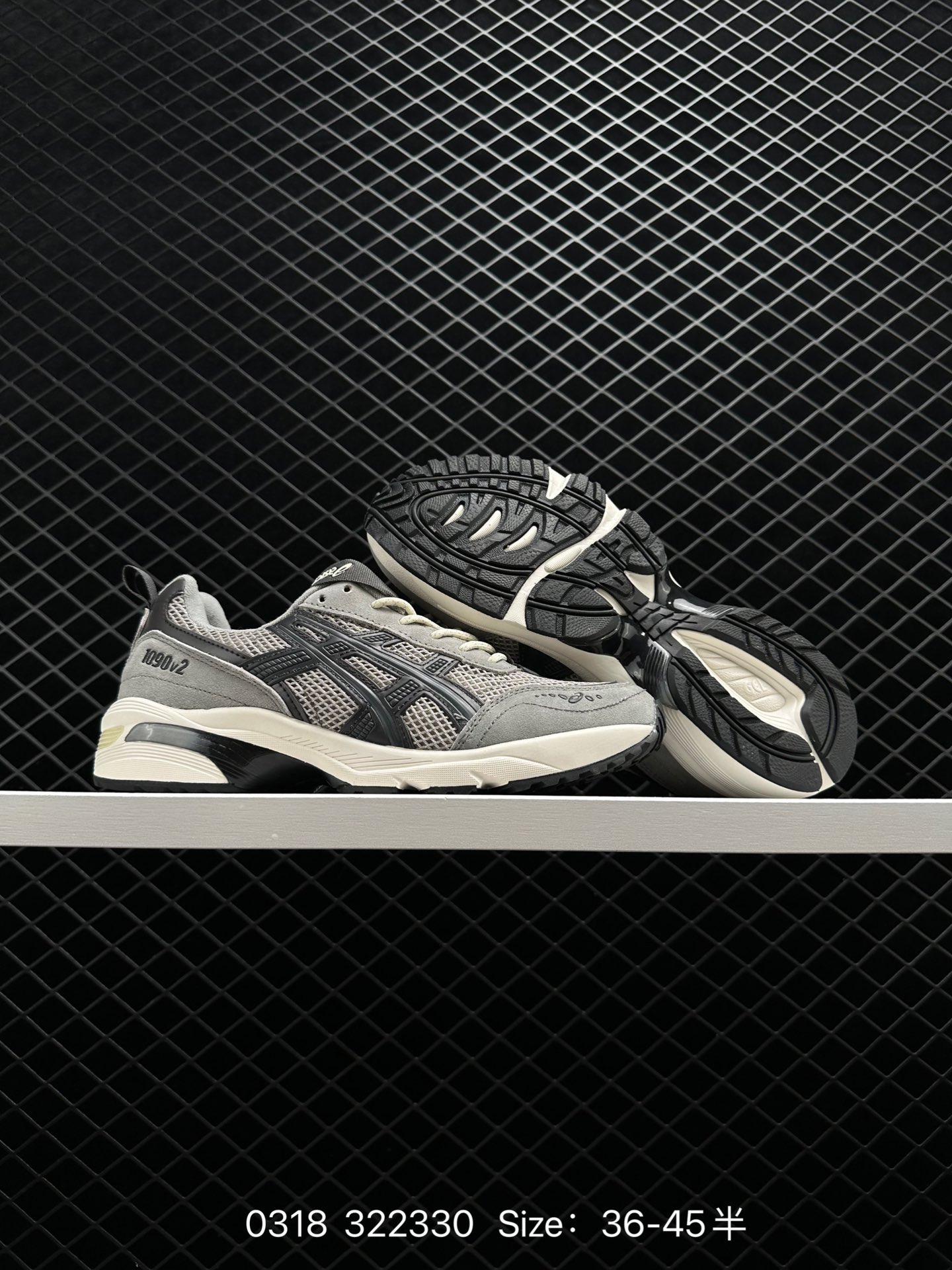 ASICS Tiger GEL-1090V2